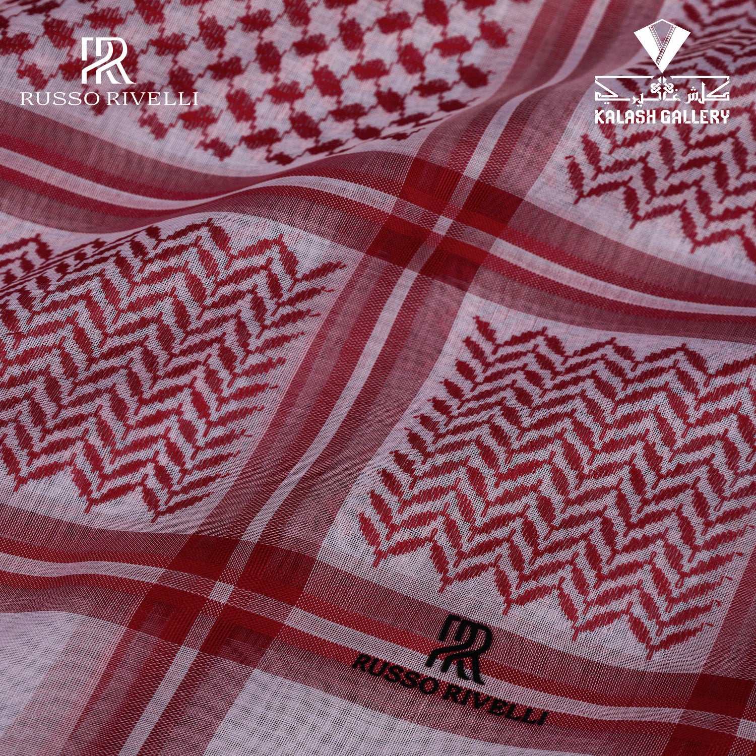 شـــــــماغ