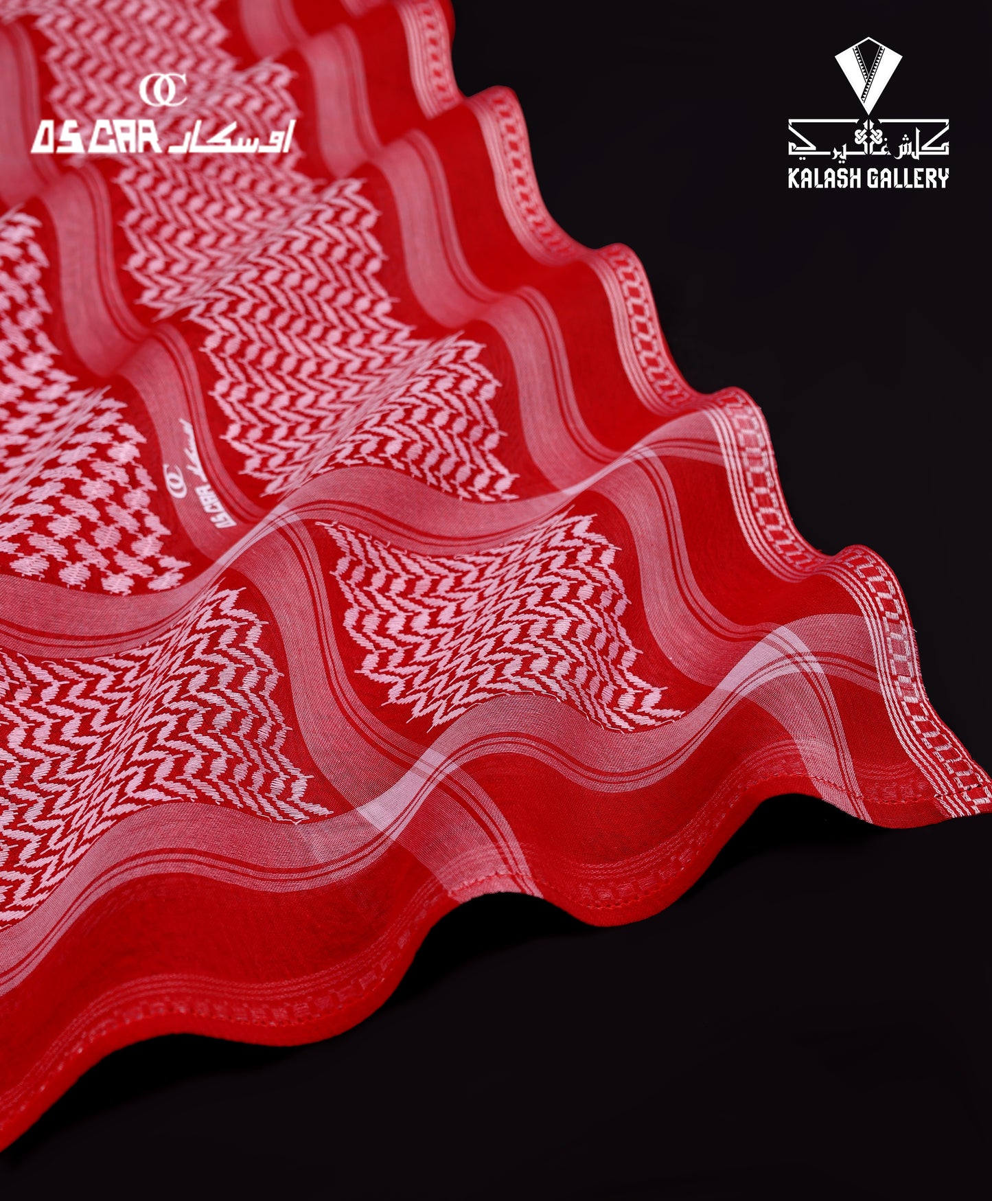 شماغ أحمر أوسكار سوبر ديلوكس معكوس