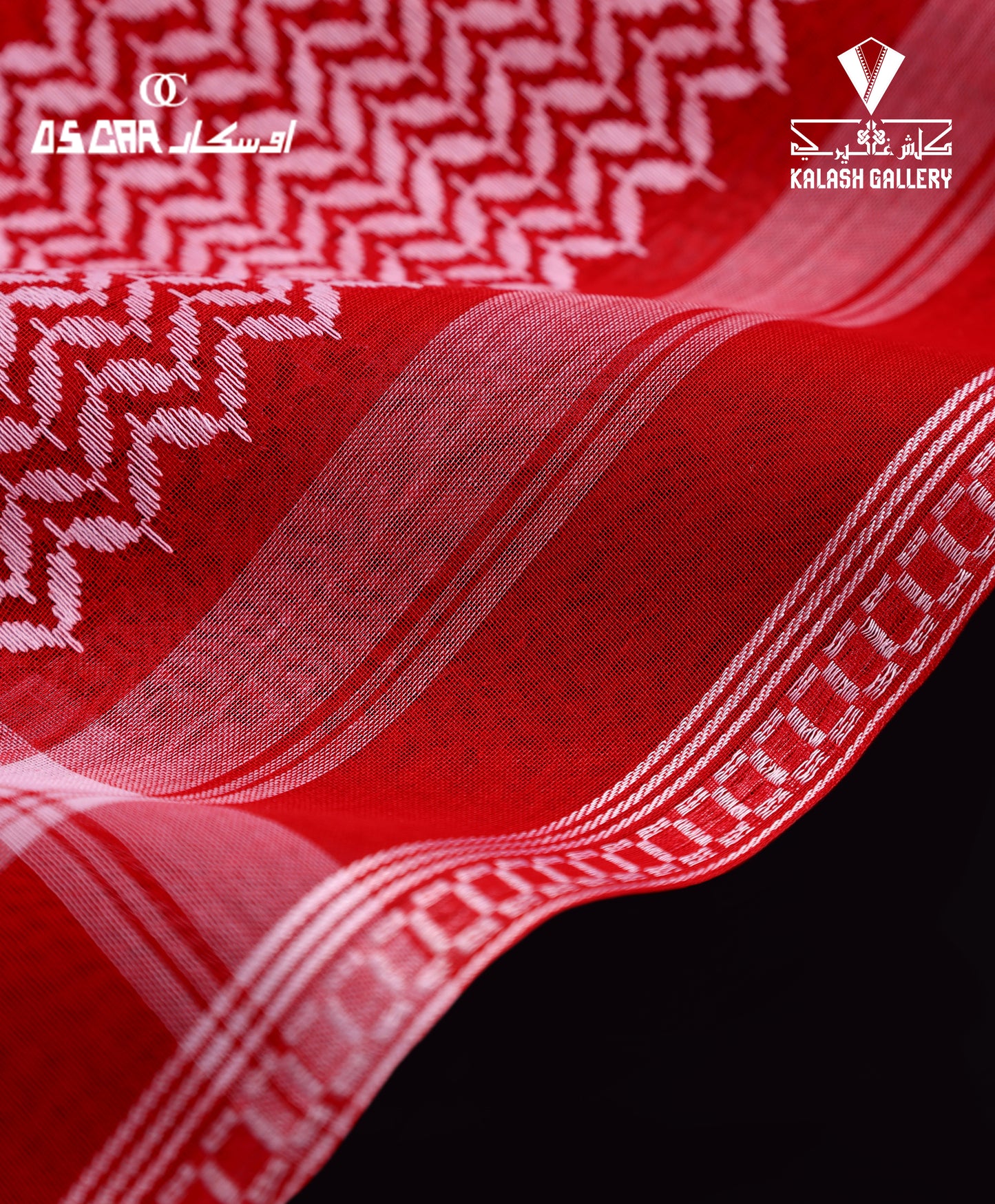 شماغ أحمر أوسكار سوبر ديلوكس معكوس