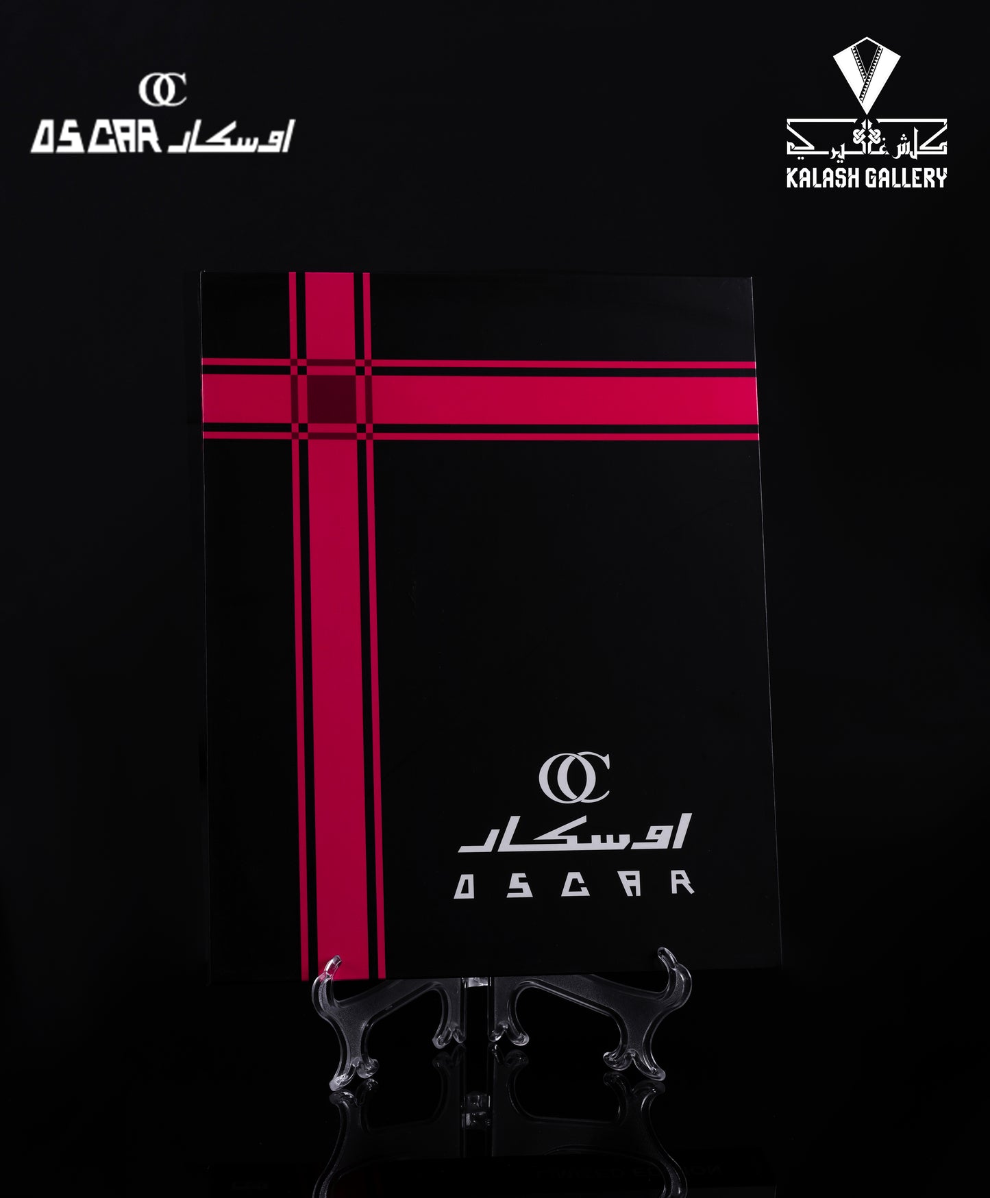 شماغ أحمر أوسكار سوبر ديلوكس معكوس