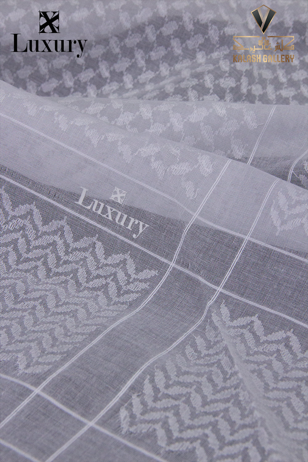 Deluxe White Shemagh - 187