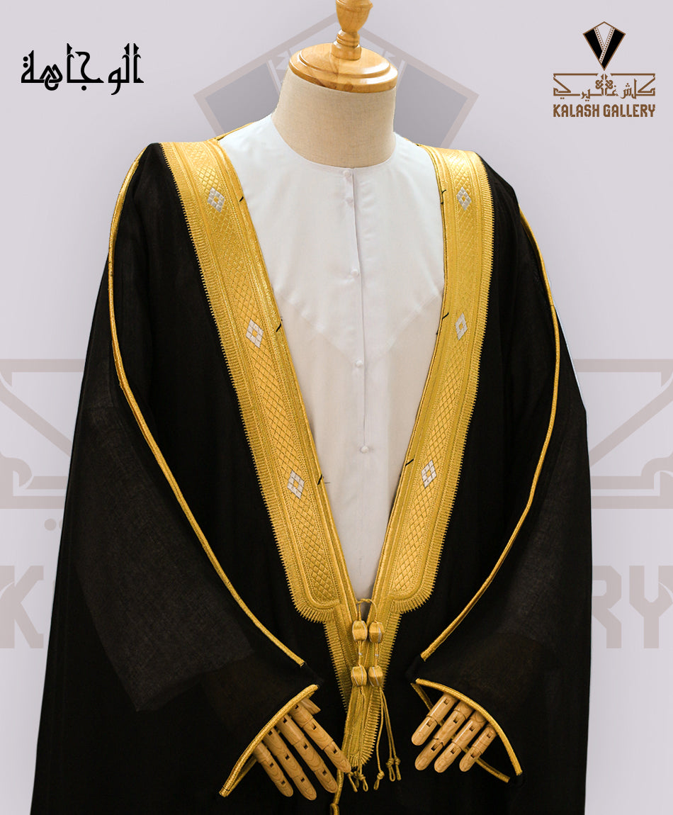 Super black broken bisht