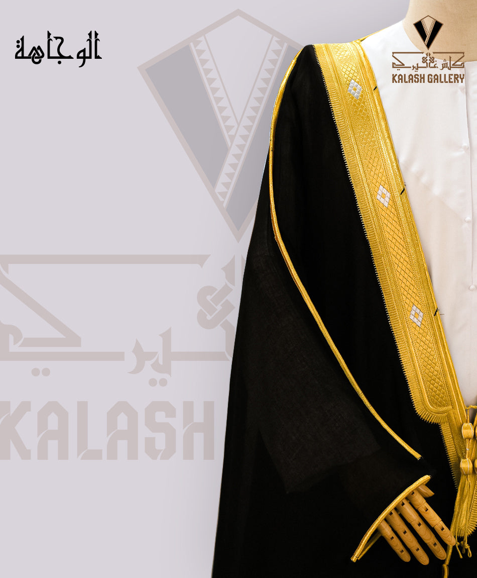 Super black broken bisht