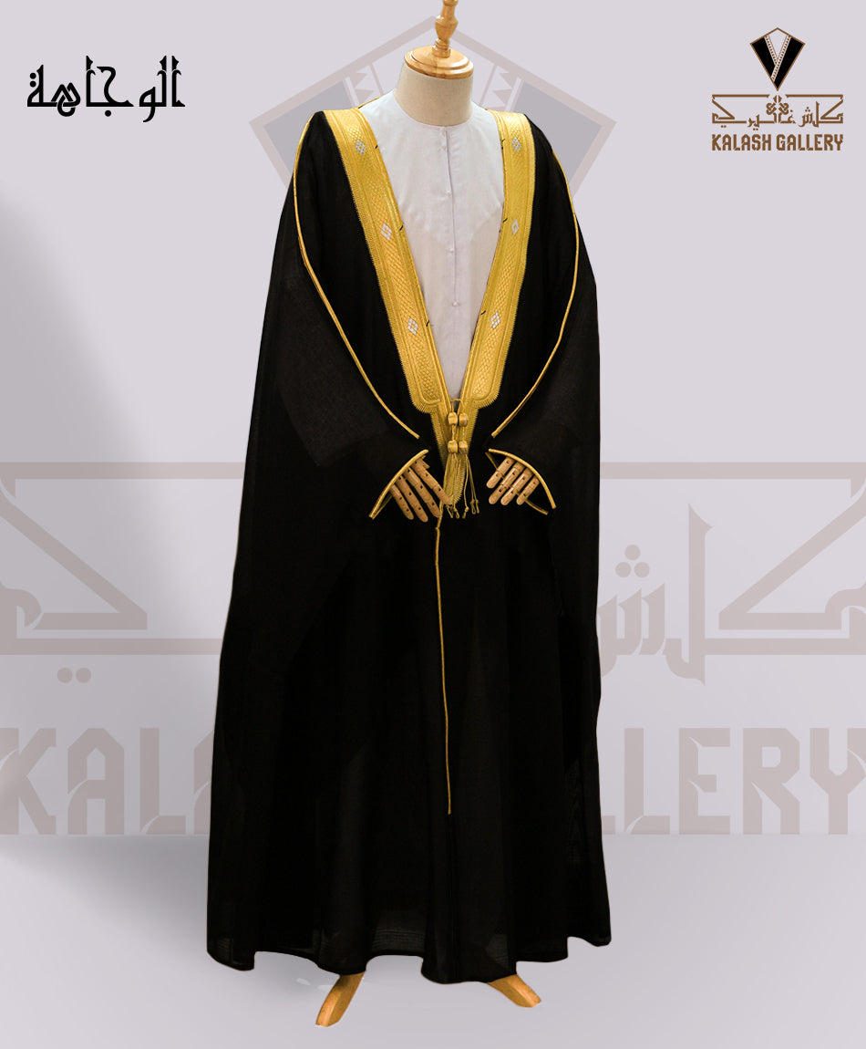 Super black broken bisht