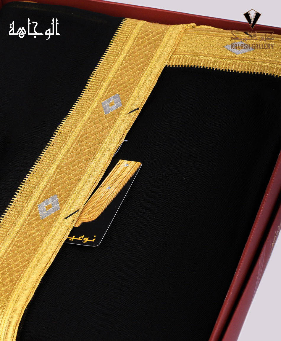 Super black broken bisht
