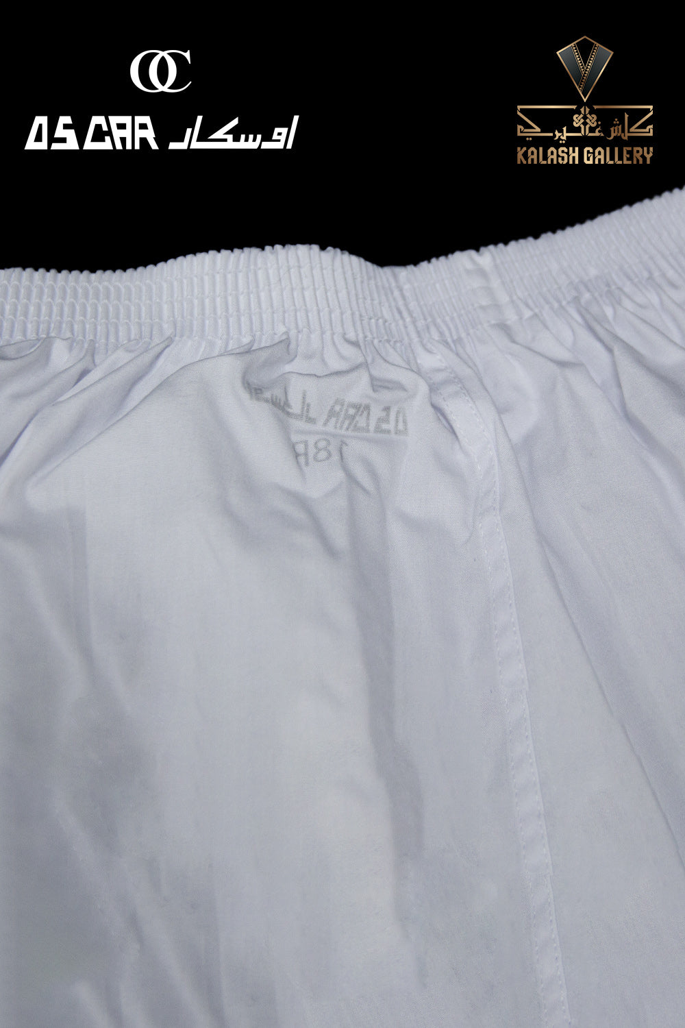 Oscar Long Pants Without Chair-R