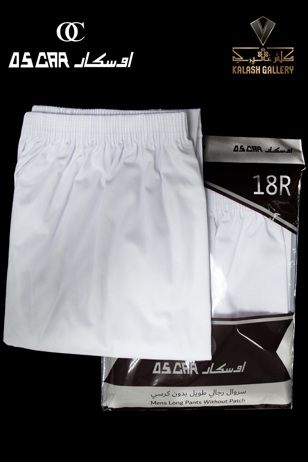 Oscar Long Pants Without Chair-R
