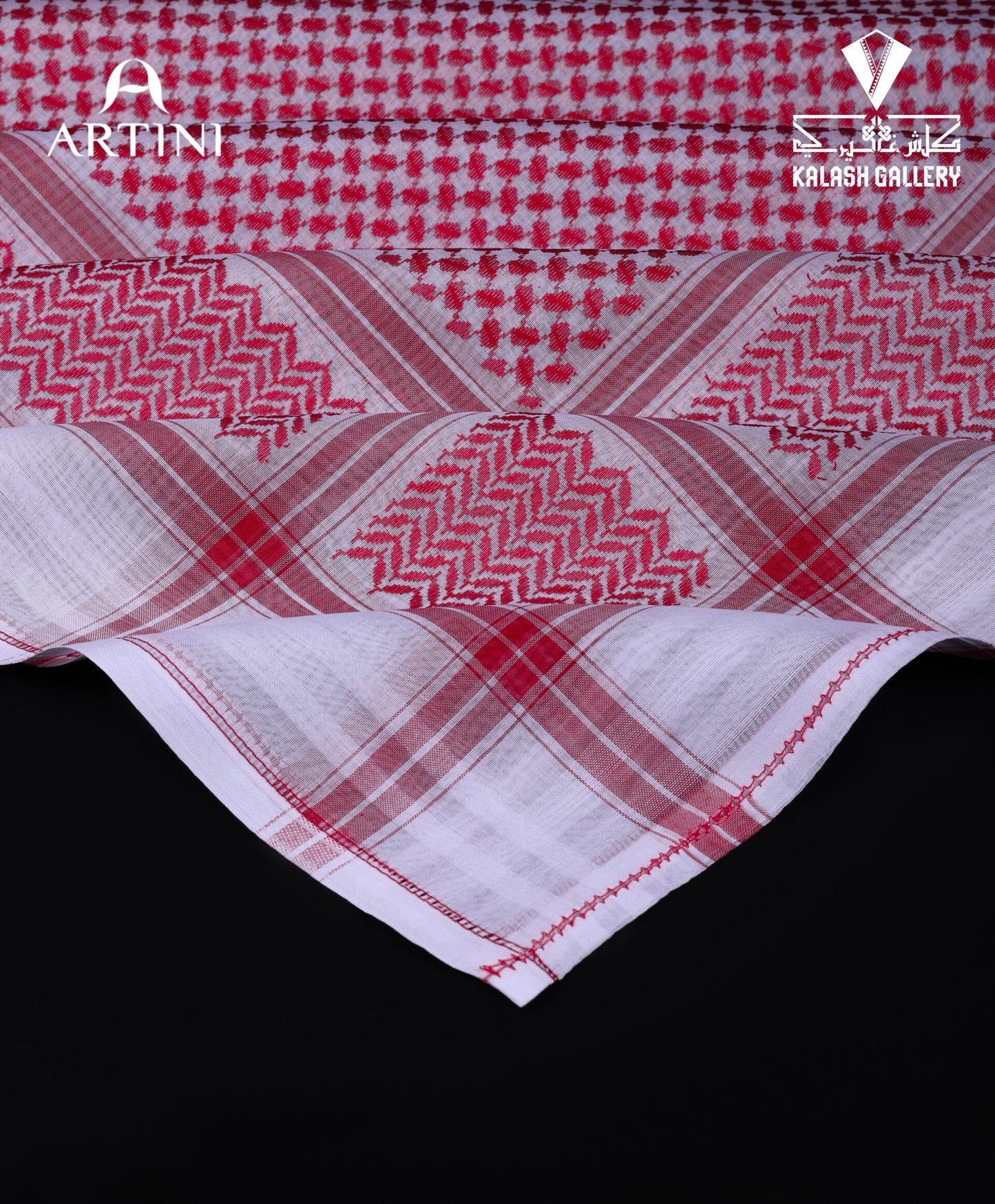 شماغ أحمر أرتيني سوبرديلوكس