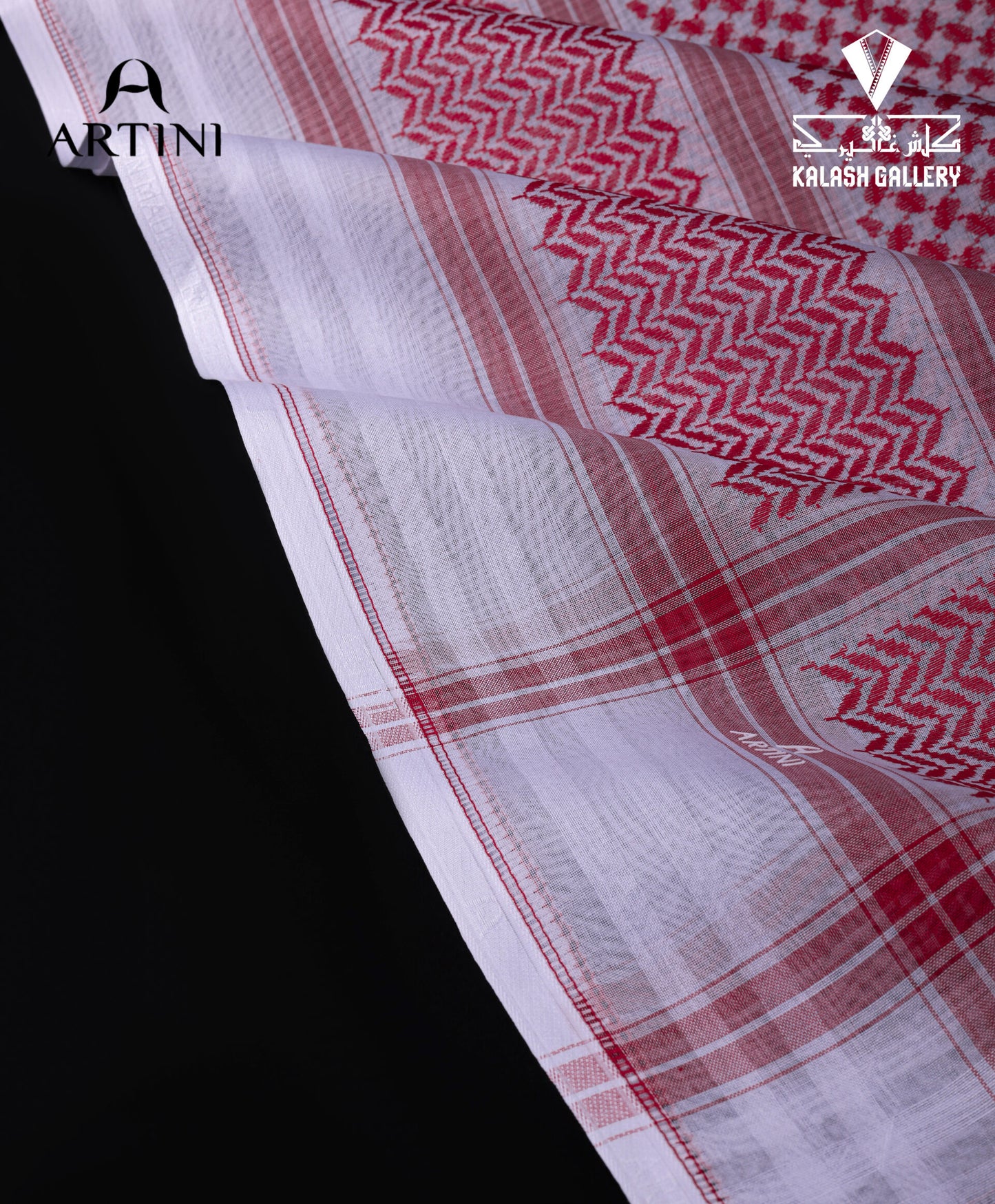 شماغ أحمر أرتيني سوبرديلوكس