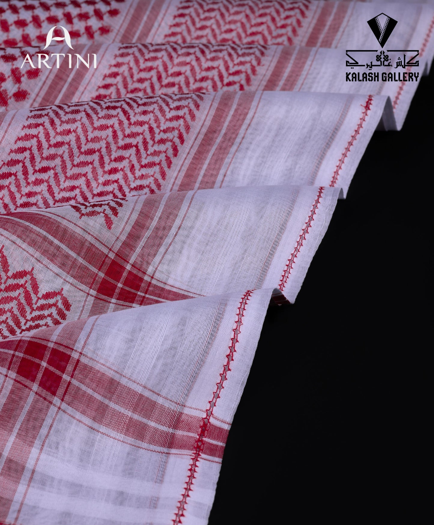 شماغ أحمر أرتيني سوبرديلوكس