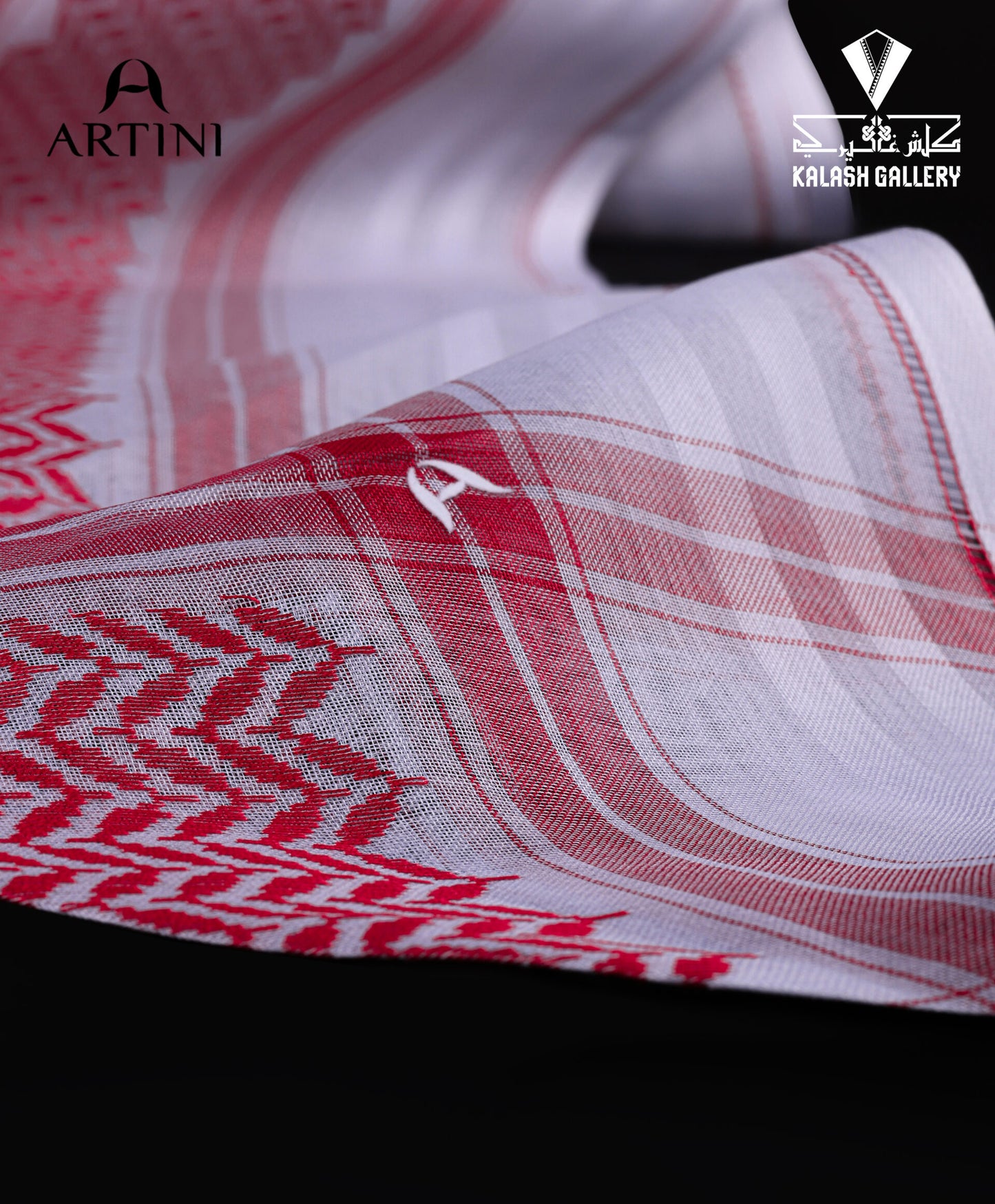 شماغ أحمر أرتيني سوبرديلوكس