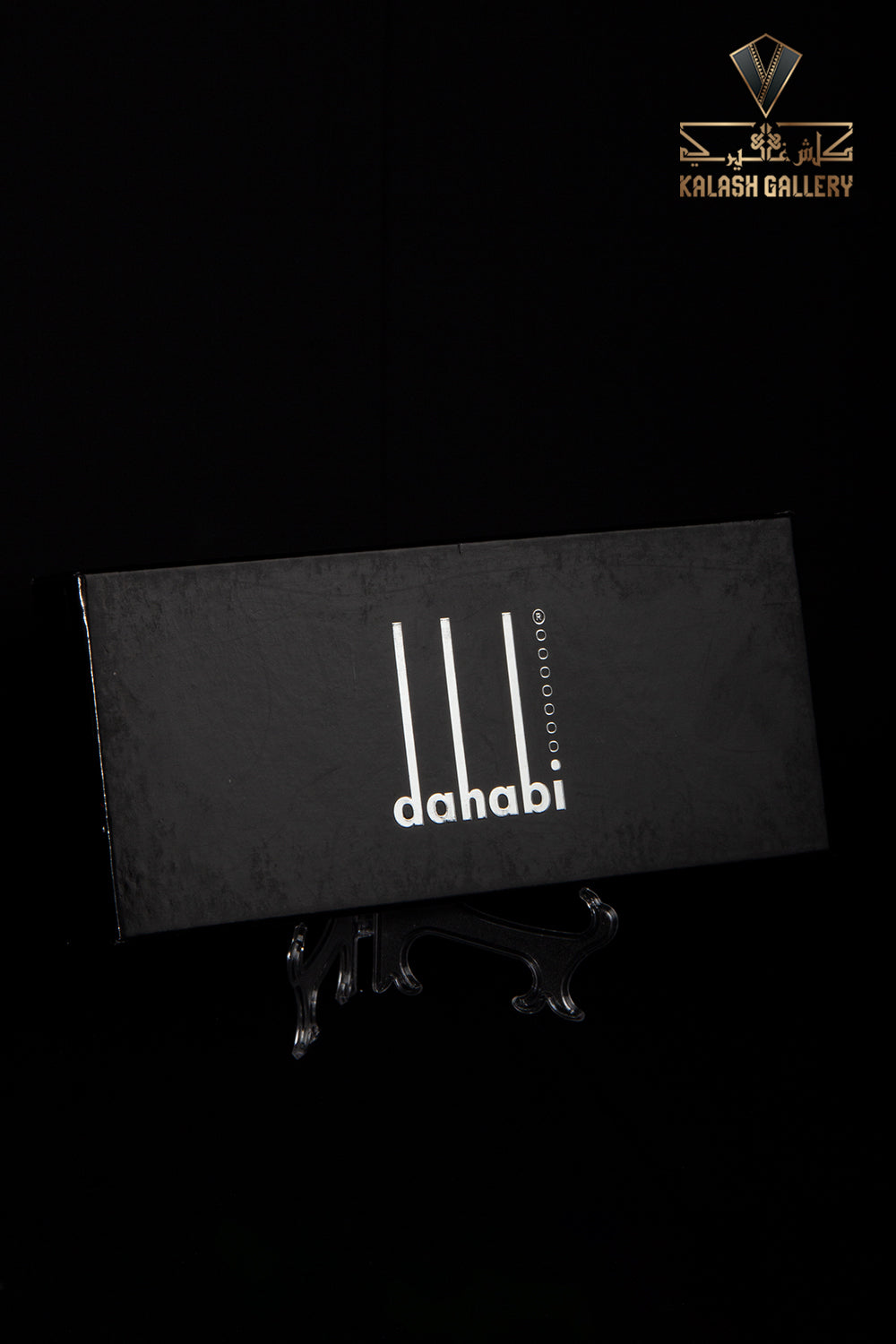 Deluxe White Gold Shemagh - 12