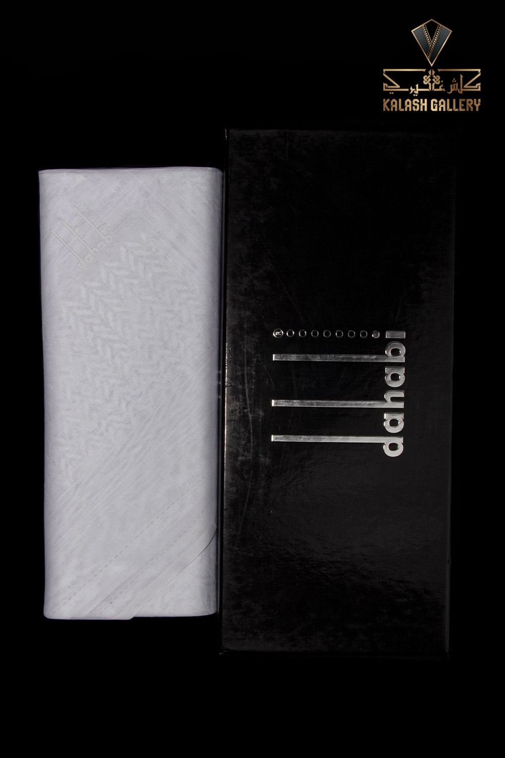 Deluxe White Gold Shemagh - 12