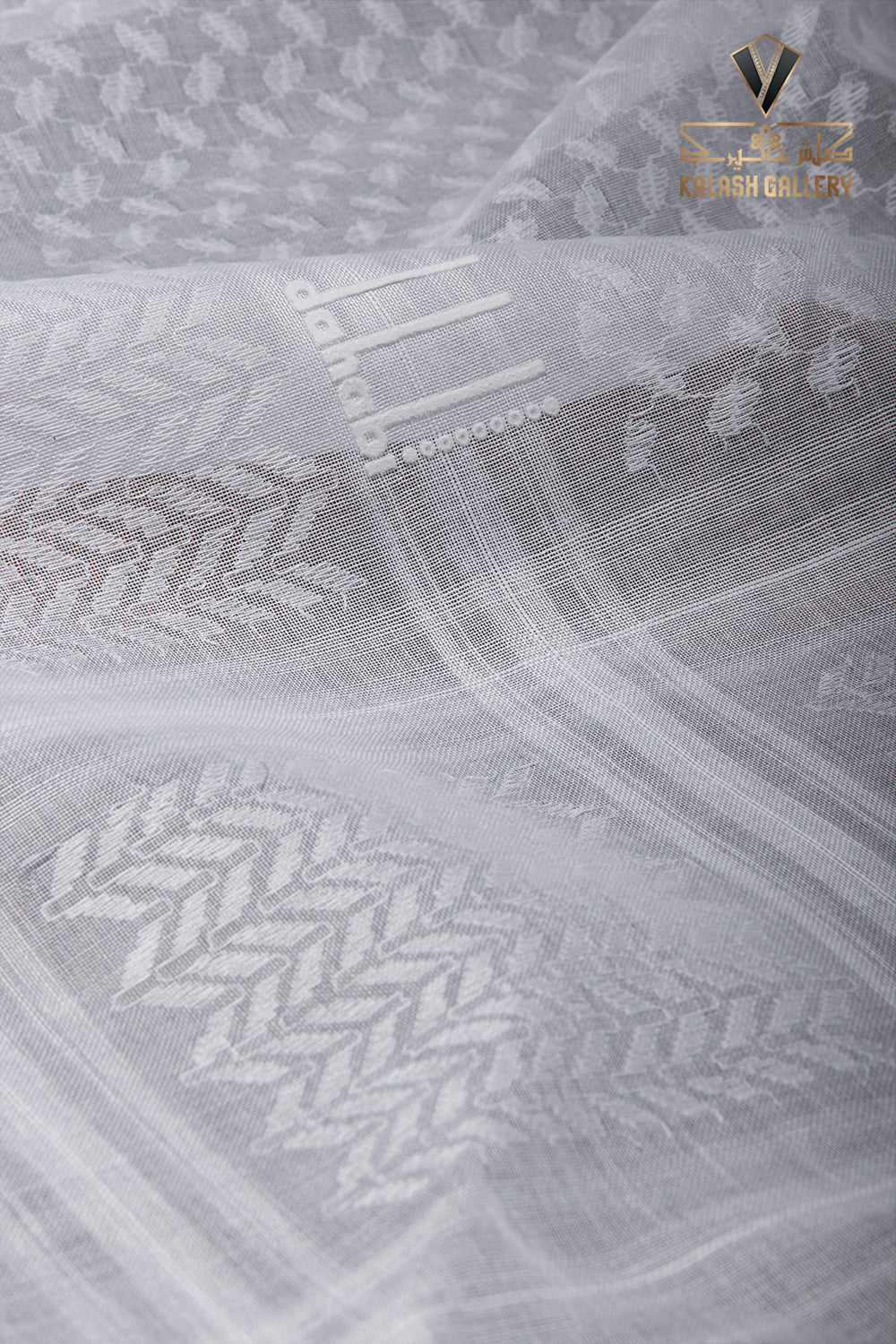 Deluxe White Gold Shemagh - 12