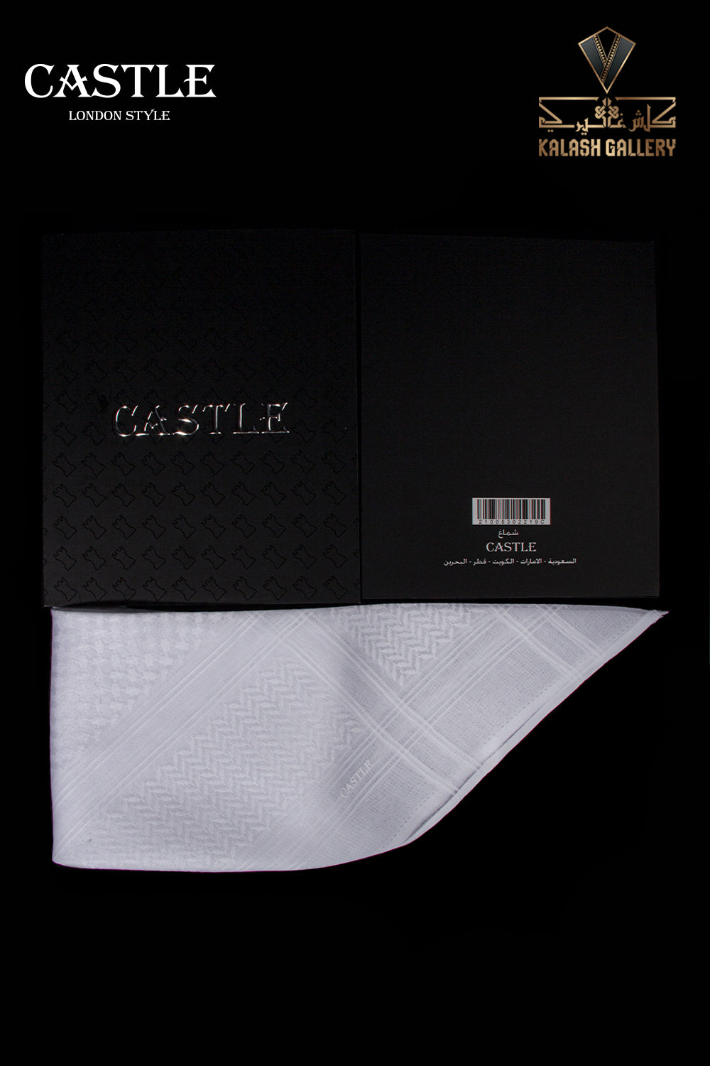 White Shemagh Castel - 1118