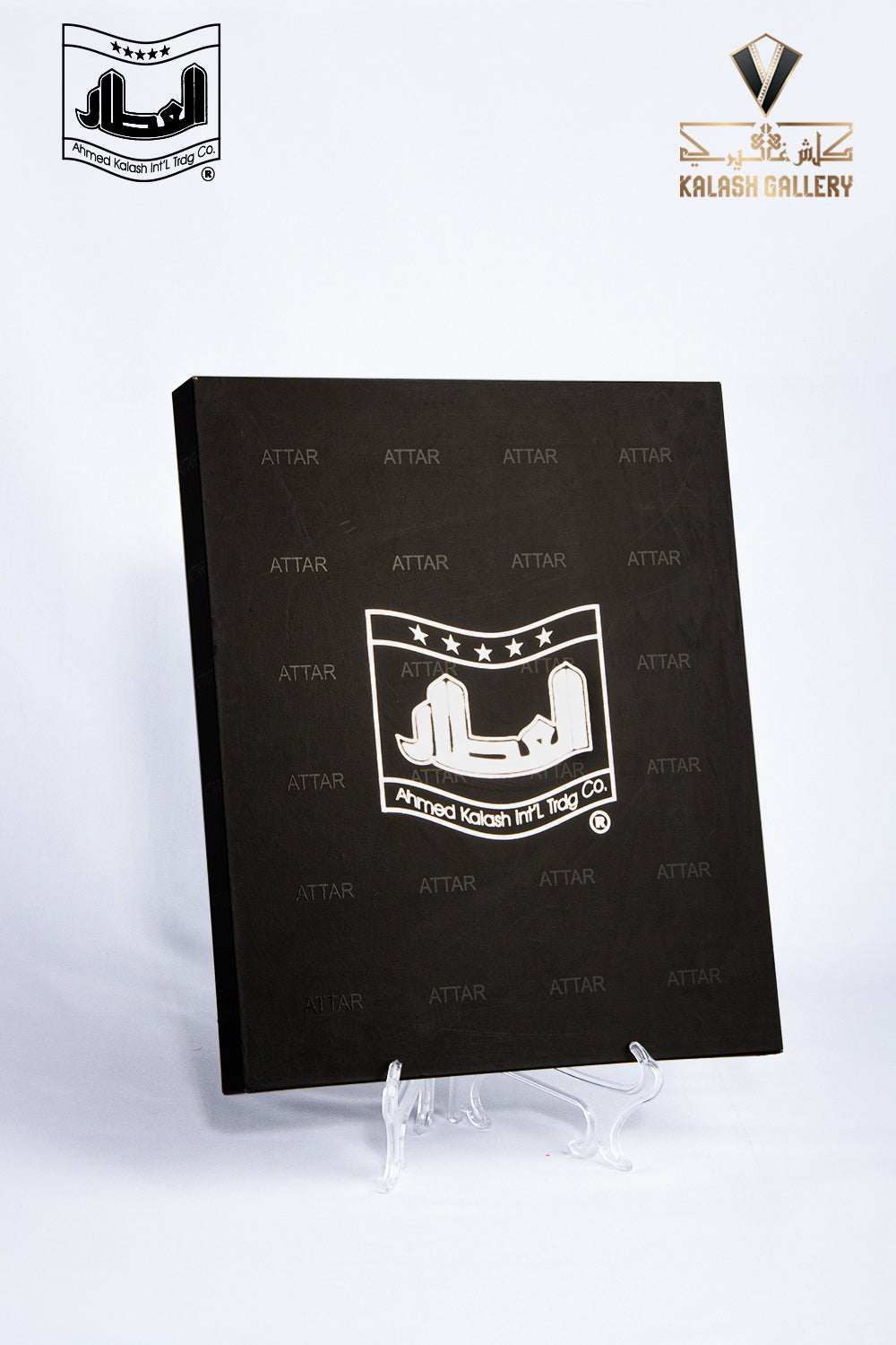 شماغ عطار أحمر دم غزال شتوي - N03