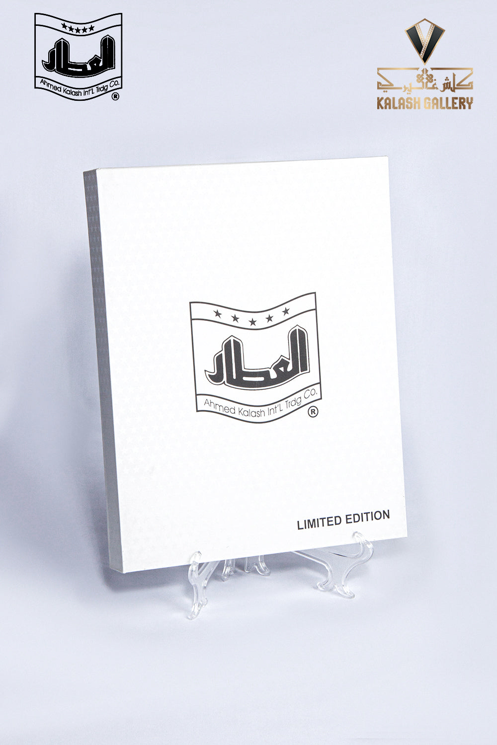 Attar Shemagh Red Blood Gazelle Winter - N01