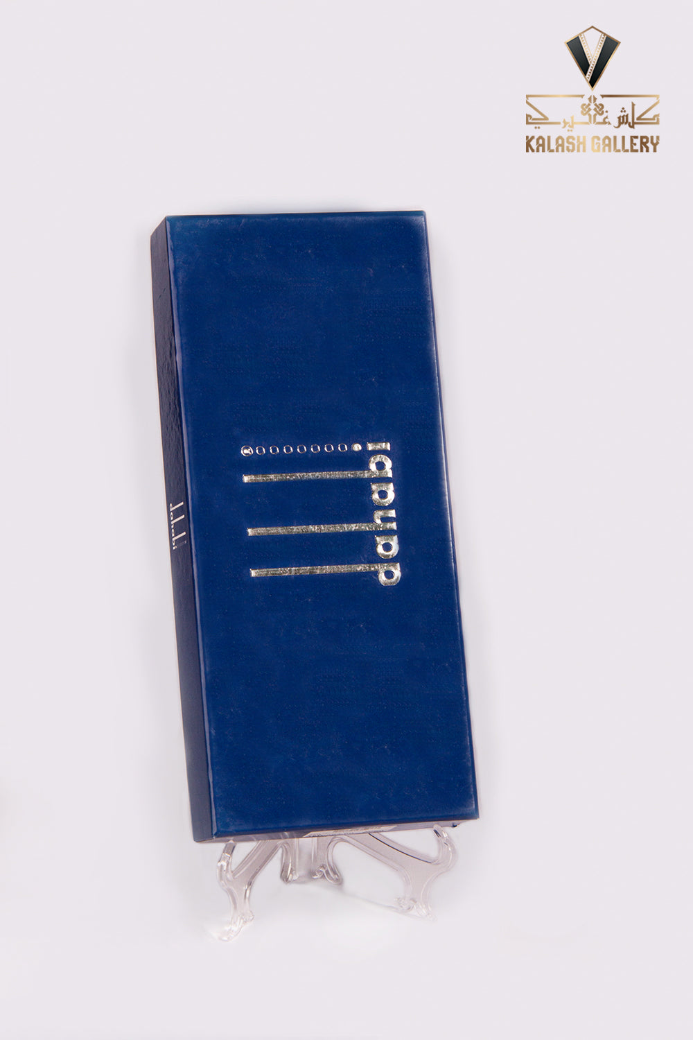 Deluxe Red Gold Shemagh - 12