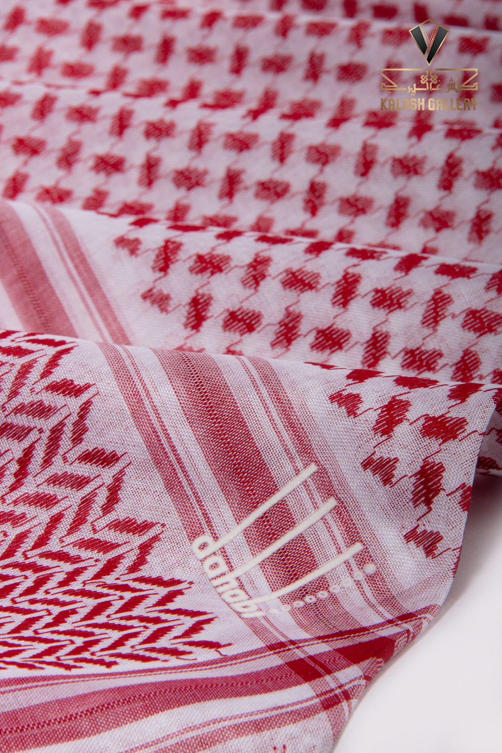 Deluxe Red Gold Shemagh - 12