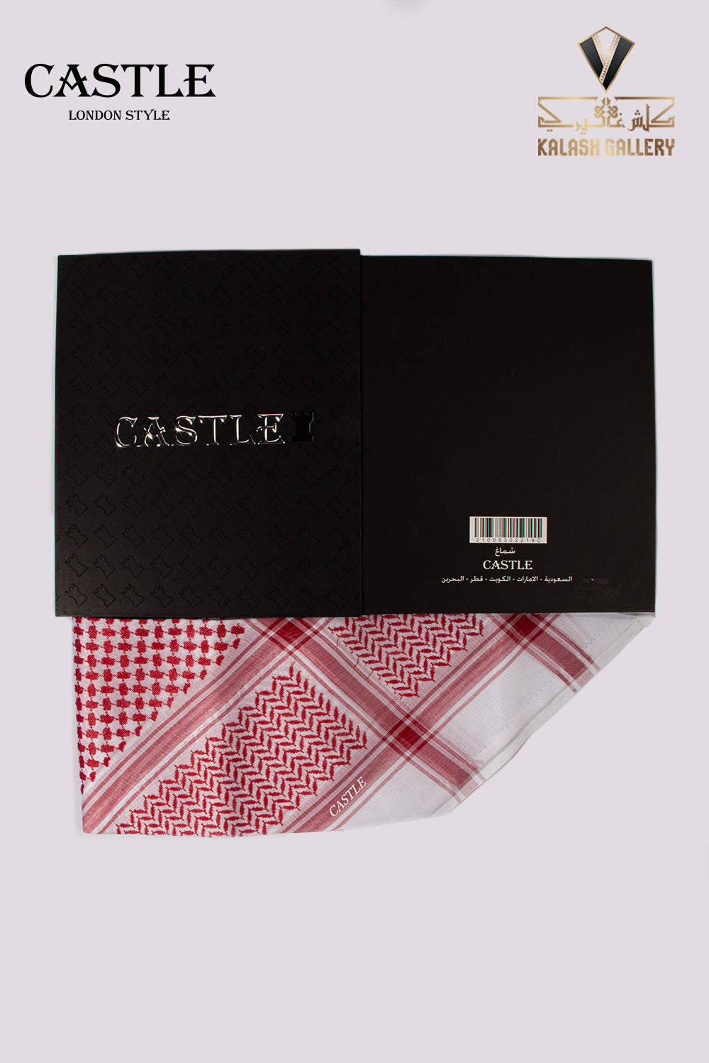 Castel Red Shemagh - 1110