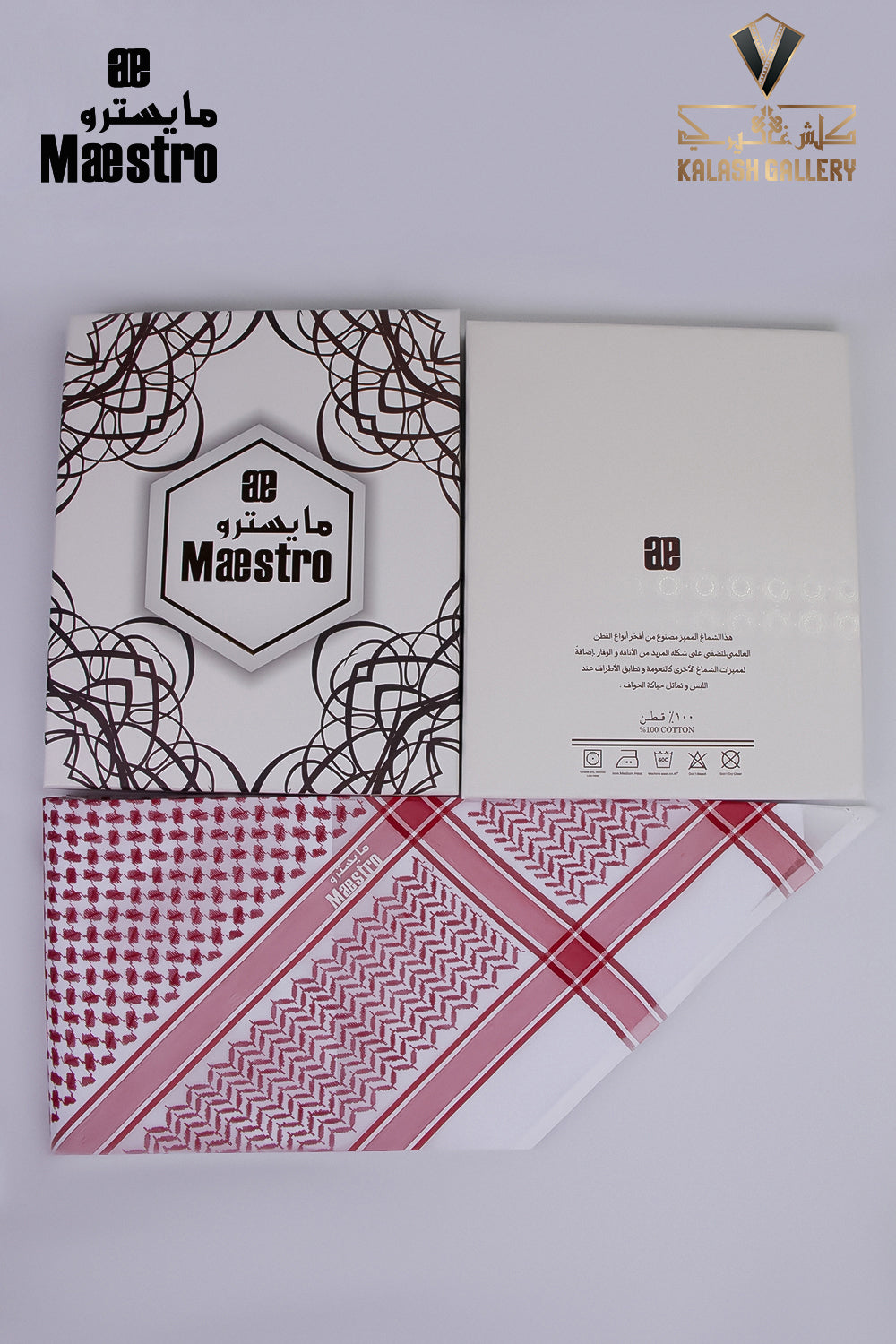 Maestro Deluxe Red Shemagh - 188