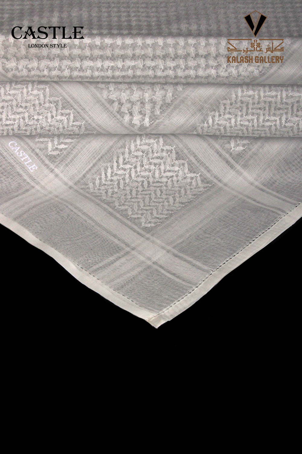 شماغ بيج كاستل - 1117