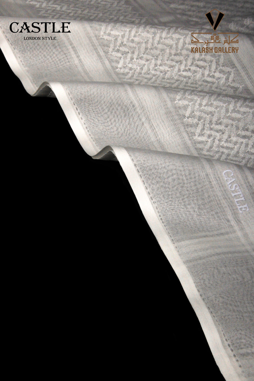 شماغ بيج كاستل - 1117