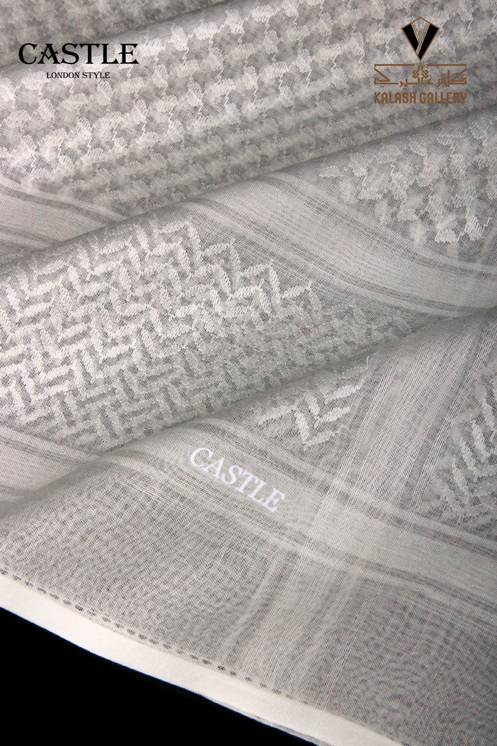 شماغ بيج كاستل - 1117