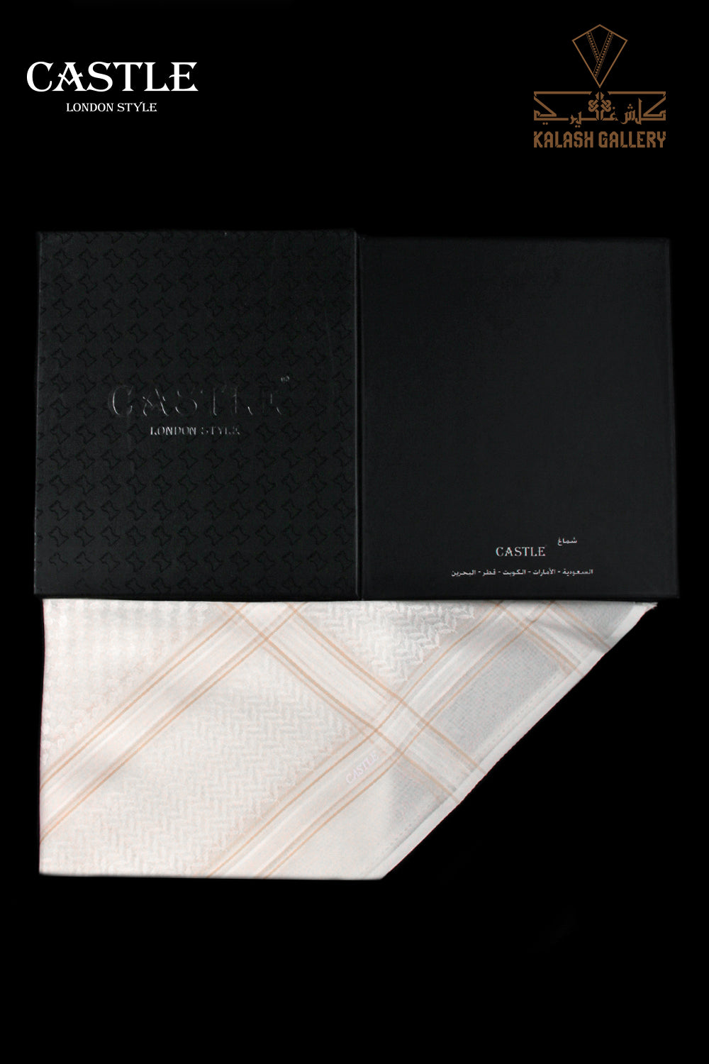 شماغ بيج كاستل - 1113