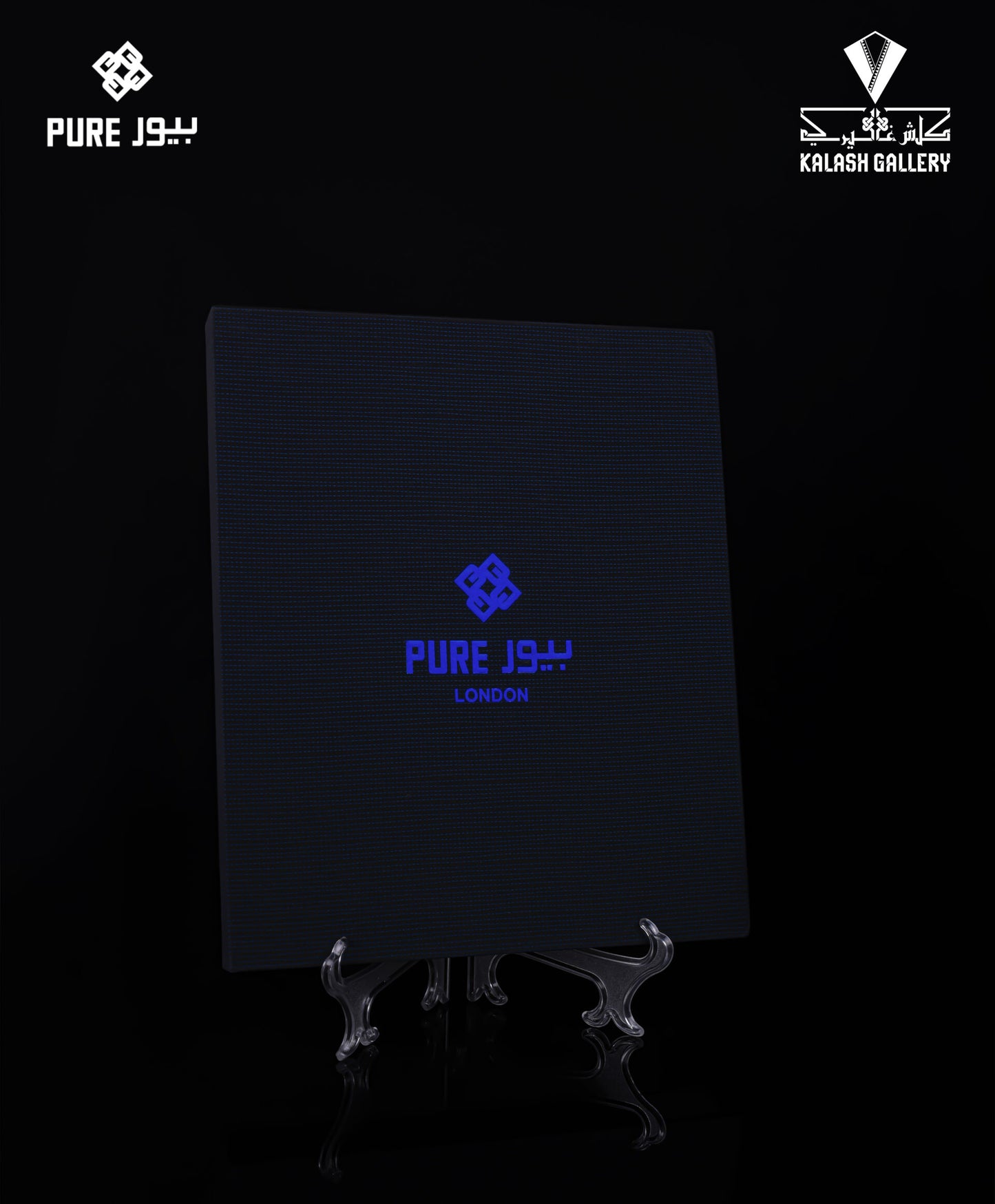 Shwety Pure Deluxe White Shemagh-24