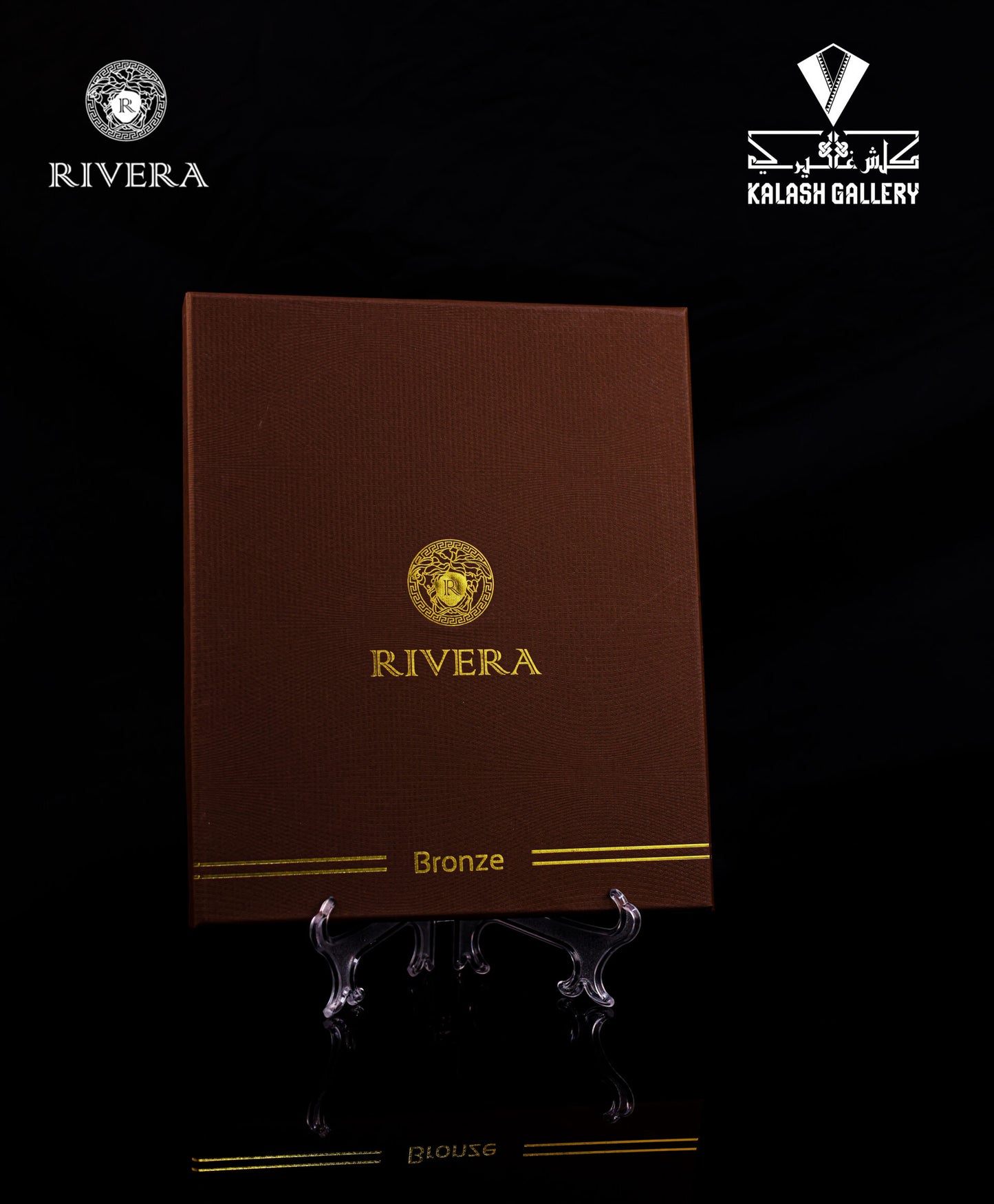 شماغ ريفيرا احمر برونز - 20