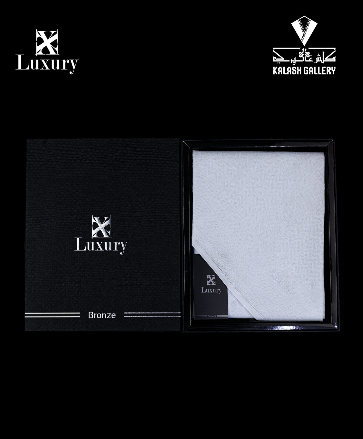 Luxurious white bronze shemagh - 18