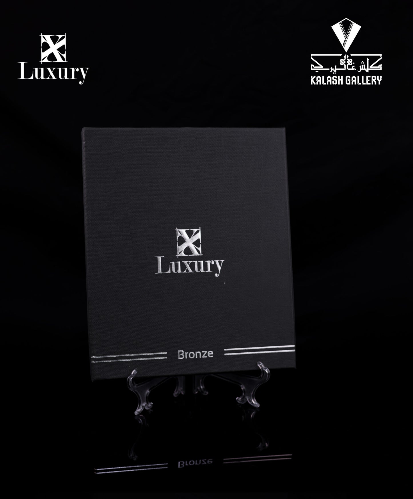 Luxurious white bronze shemagh - 18