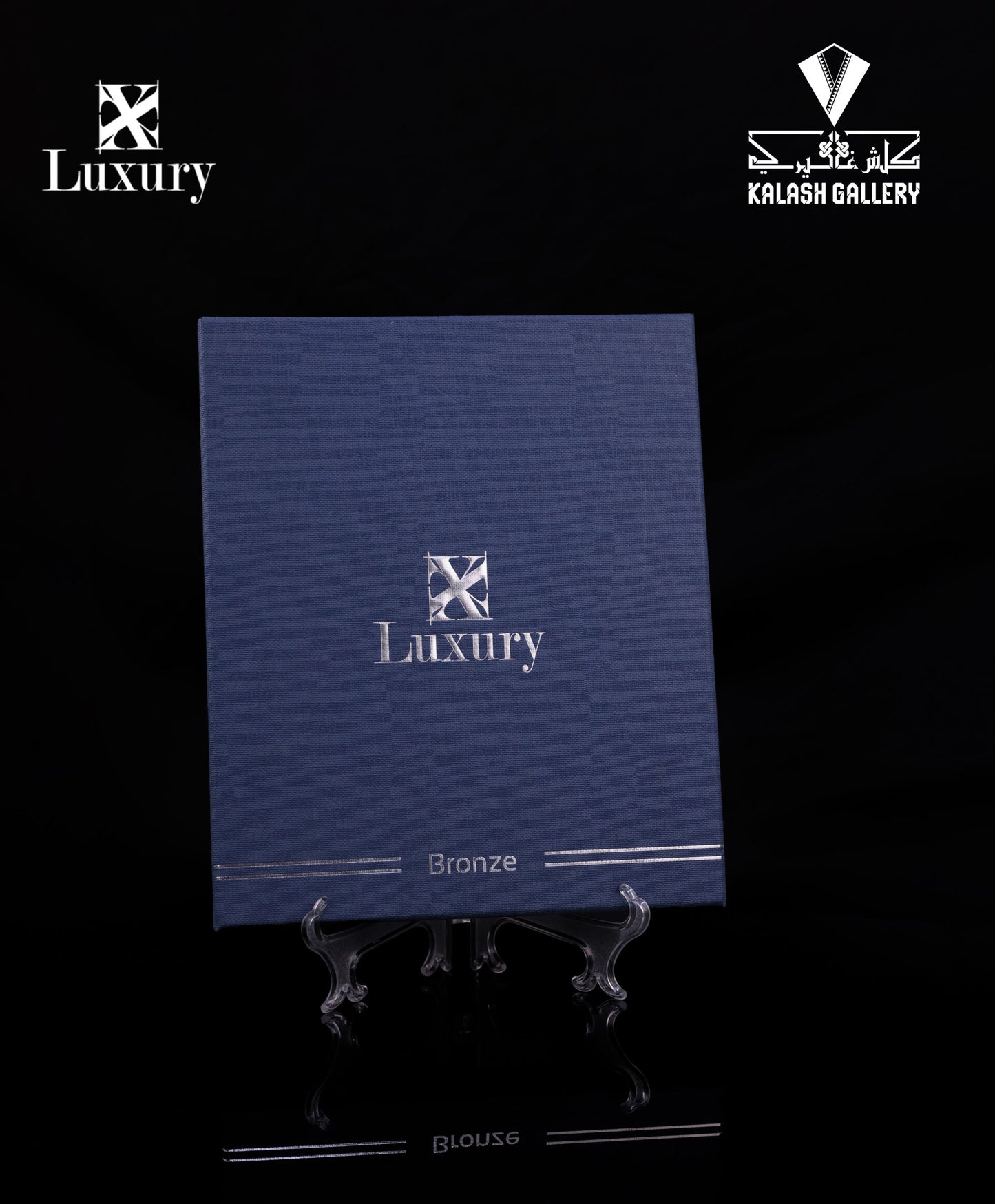 Luxurious white bronze shemagh - 11