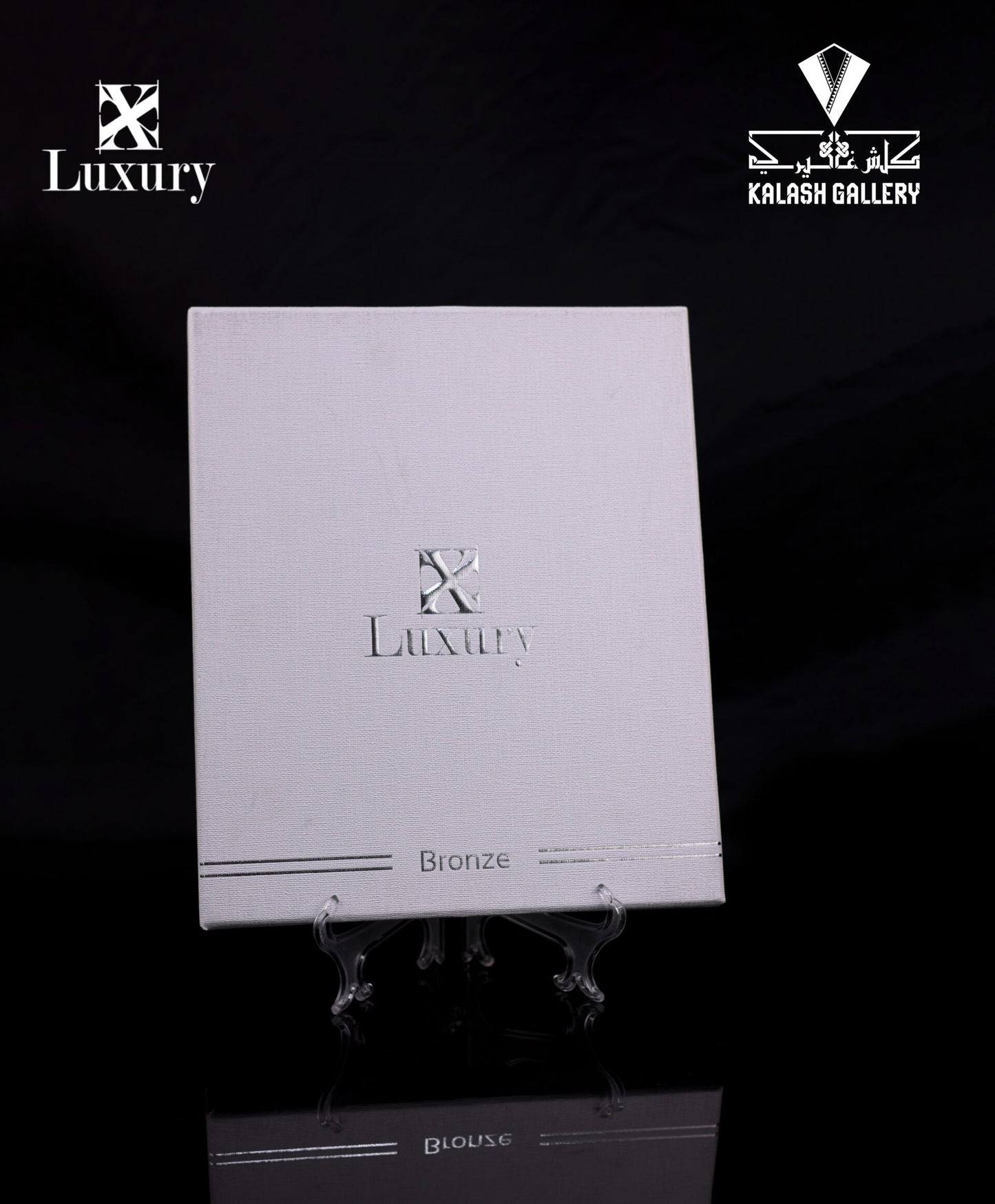 Luxurious Red Bronze Shemagh - 18