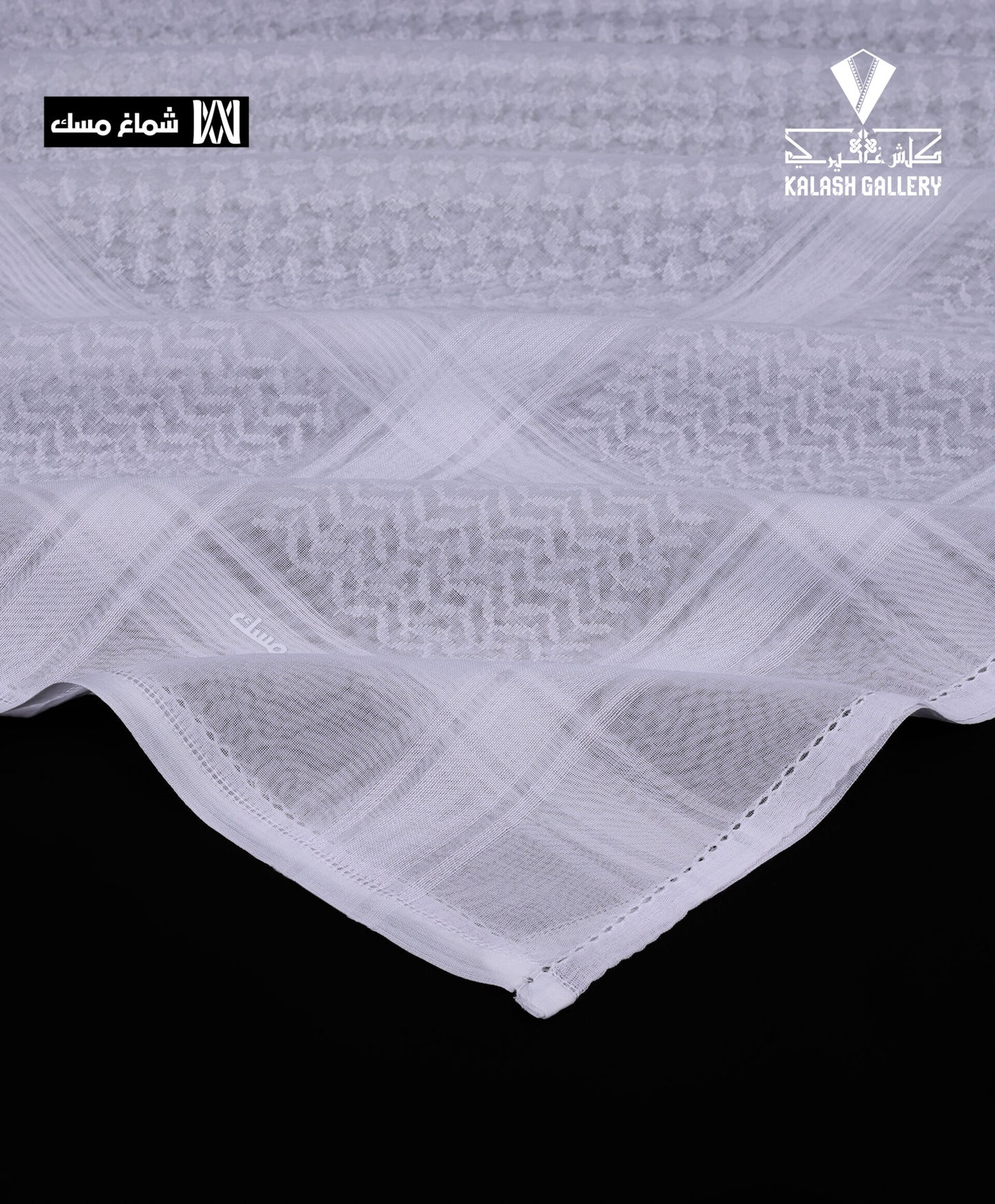 Classic white musk shemagh