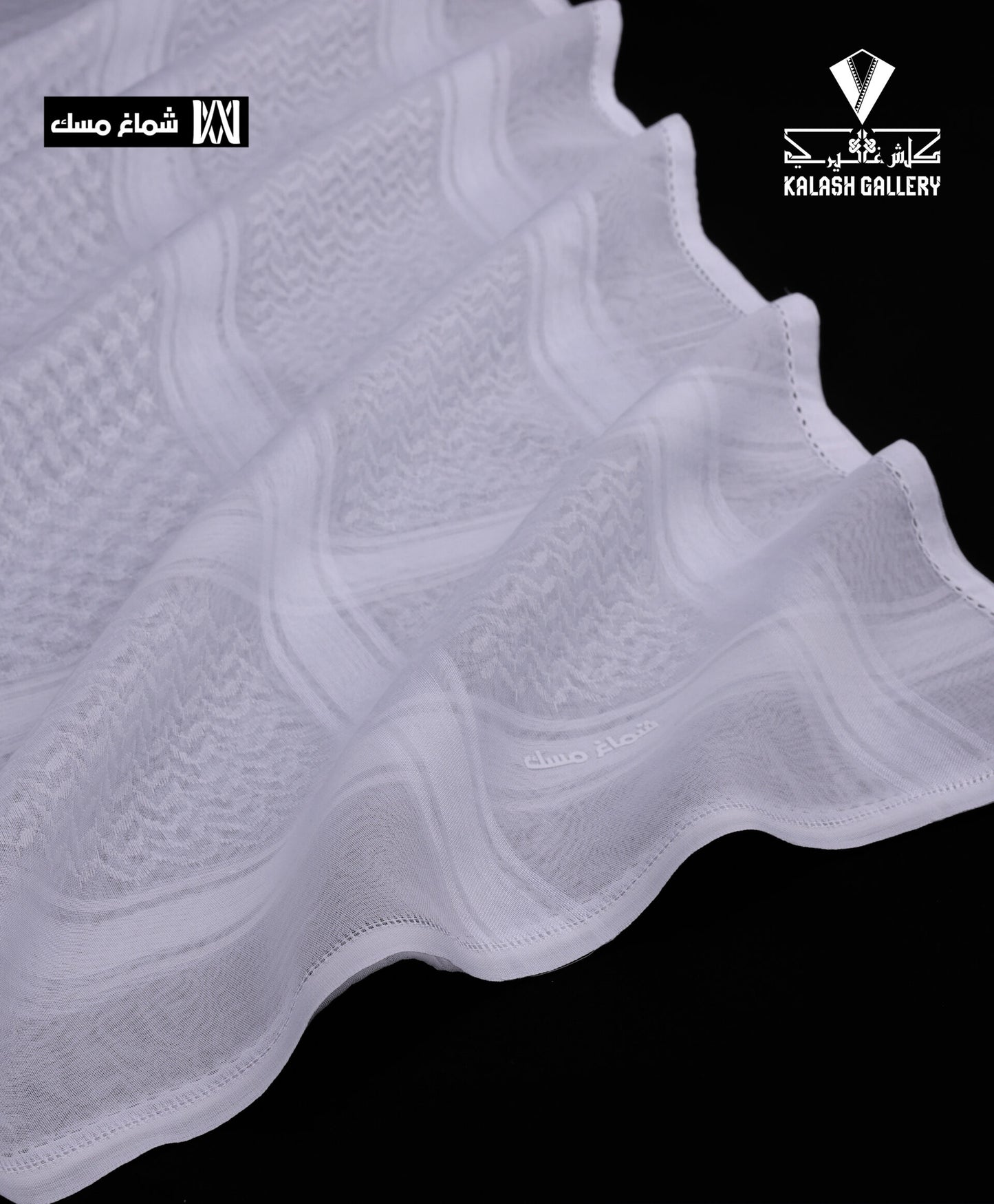 Classic white musk shemagh