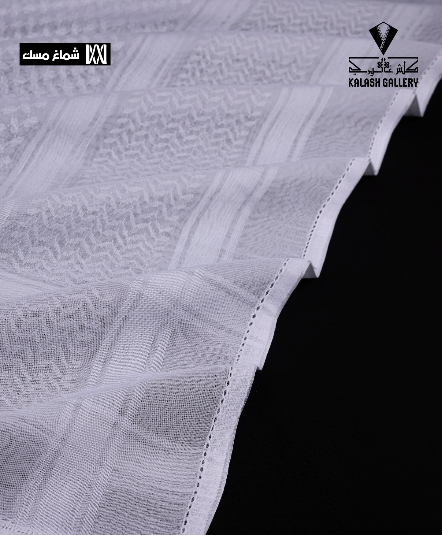 Classic white musk shemagh