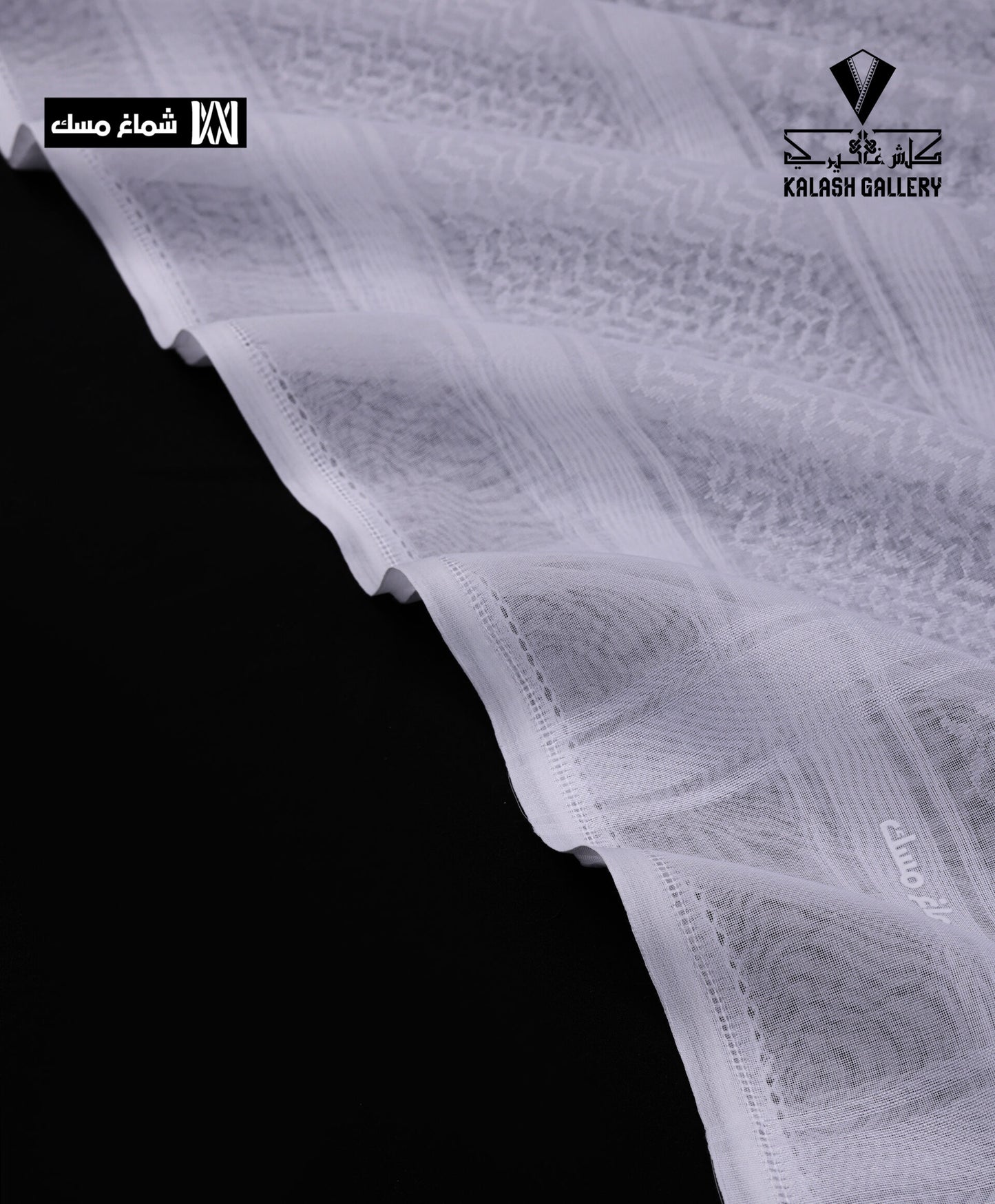 Classic white musk shemagh
