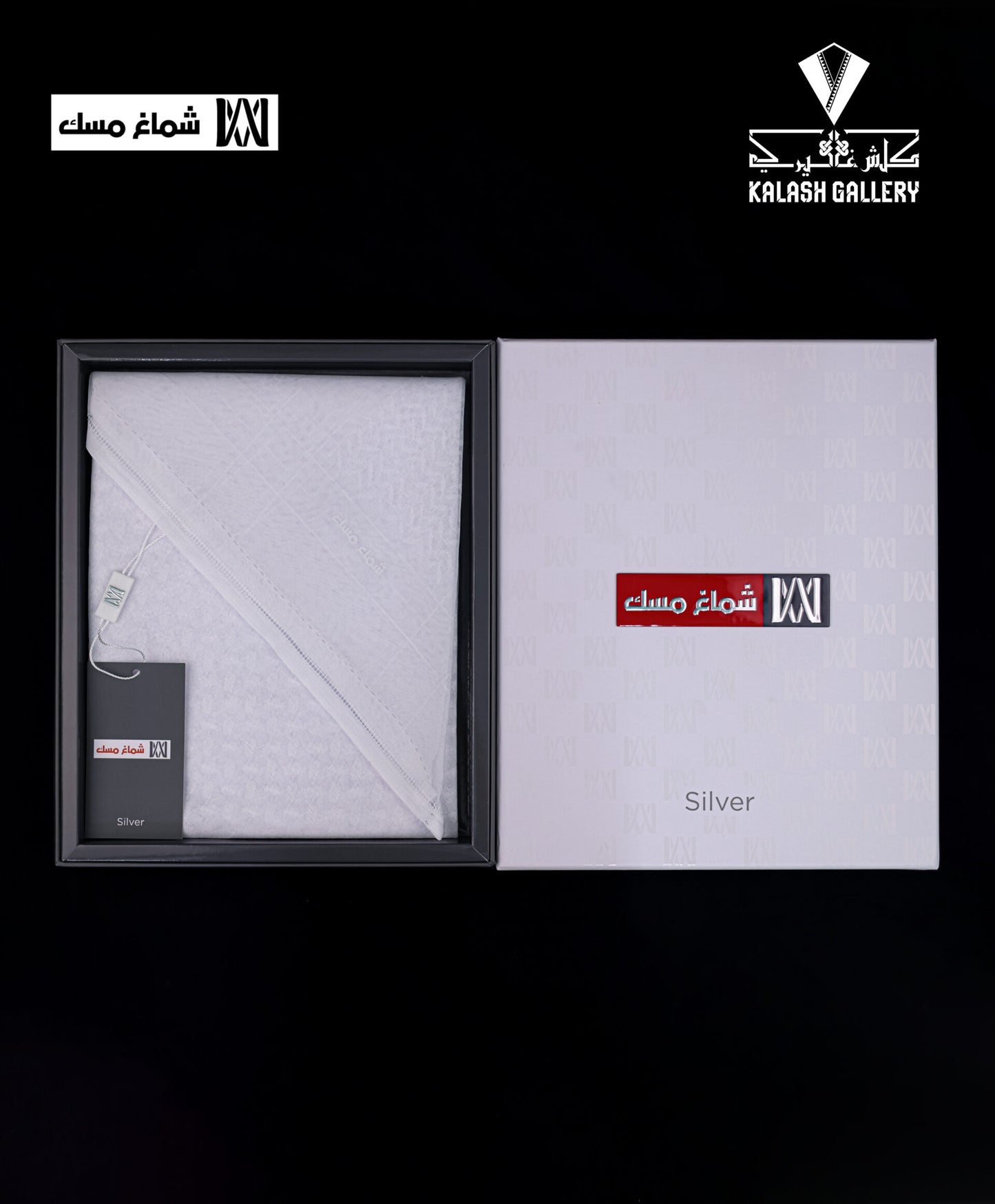 Silver white musk shemagh-6