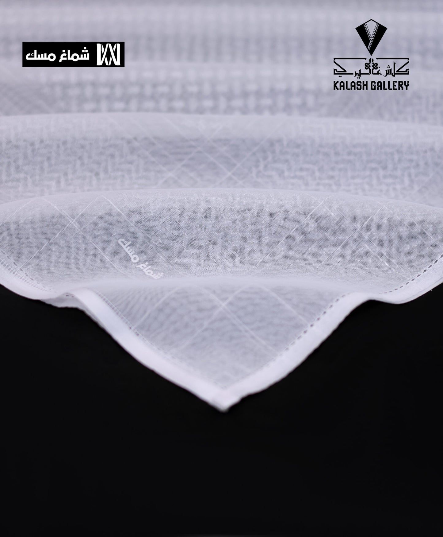 Silver white musk shemagh-6