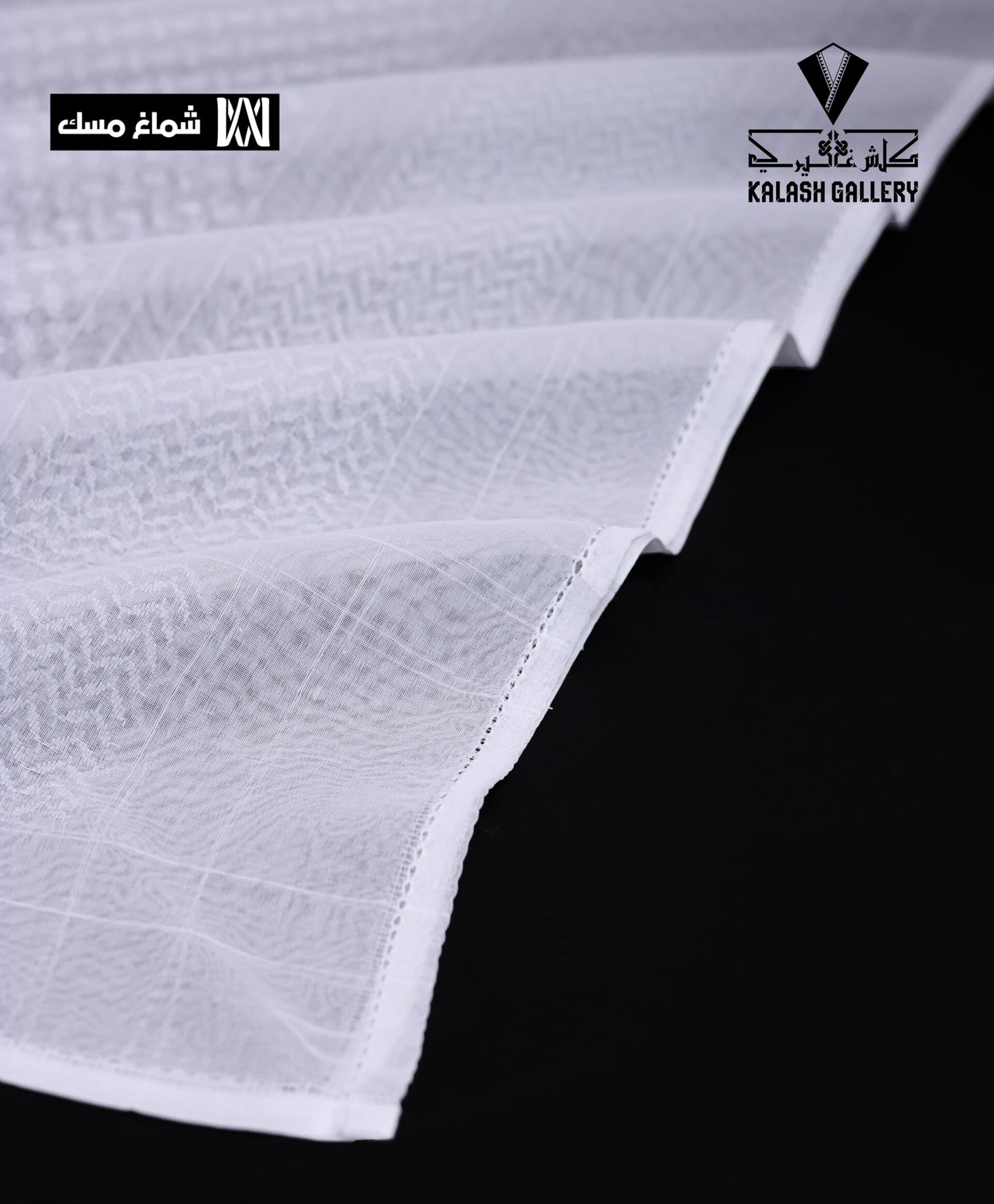 Silver white musk shemagh-6