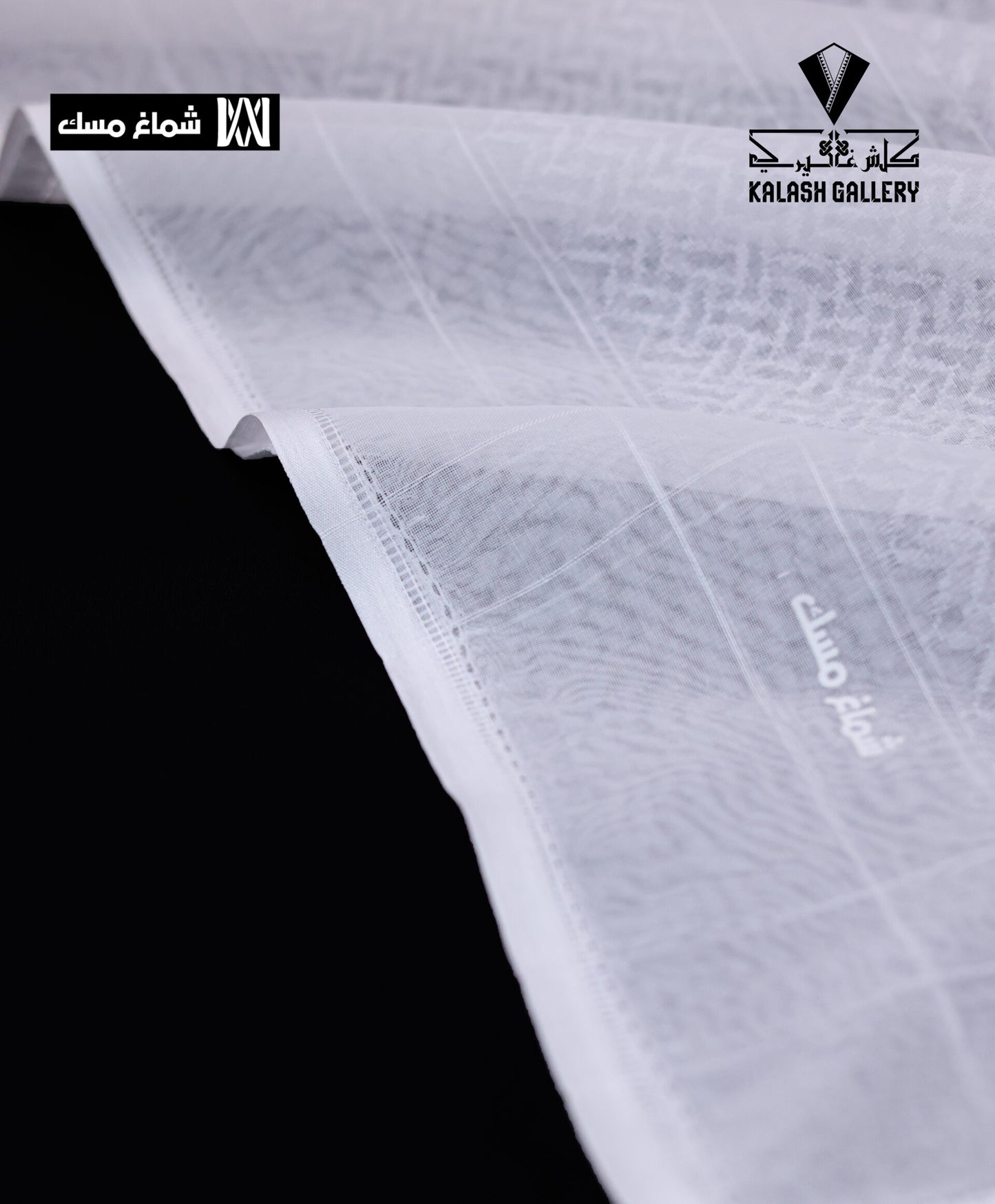 Silver white musk shemagh-6