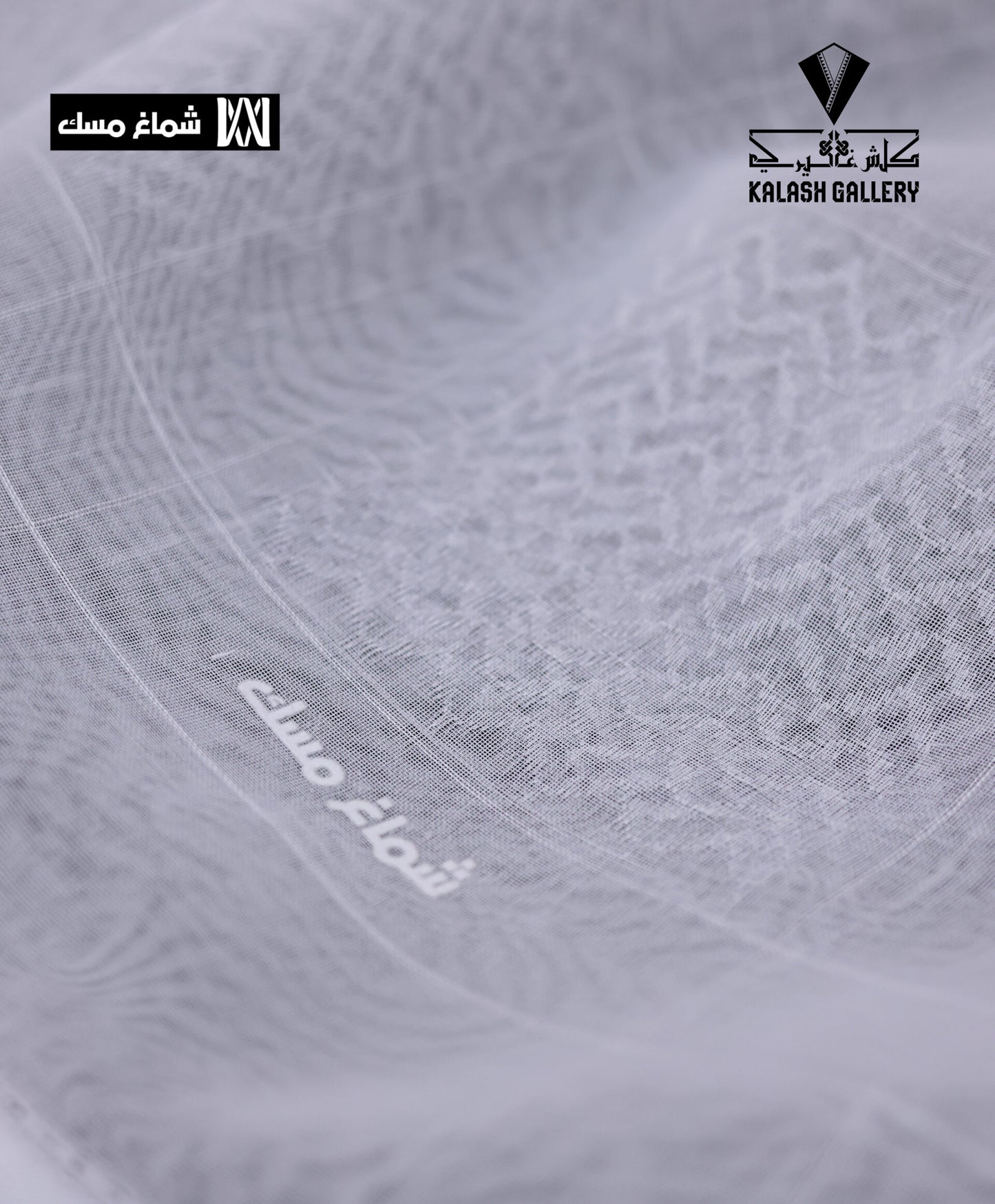 Silver white musk shemagh-6