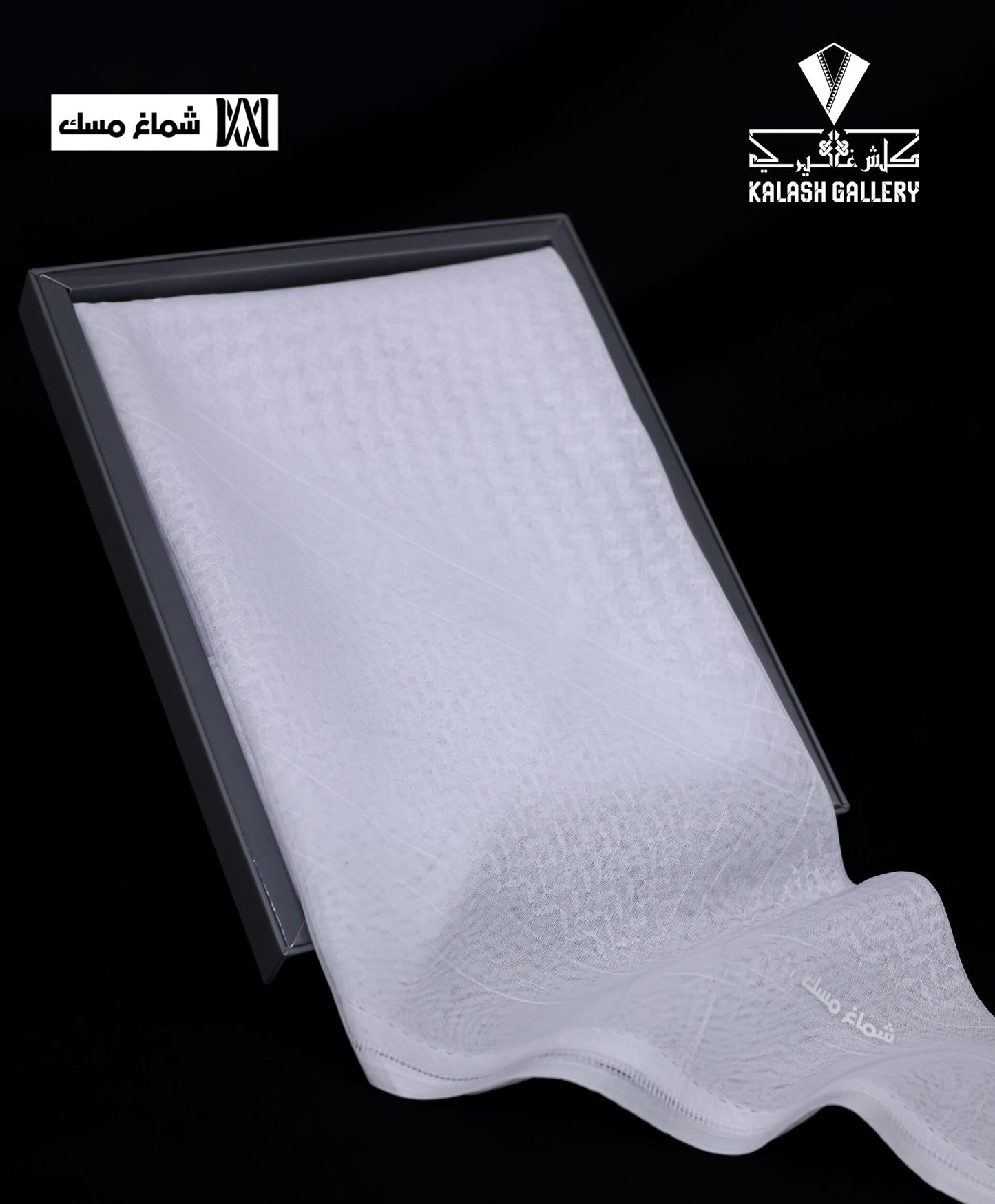 Silver white musk shemagh-6