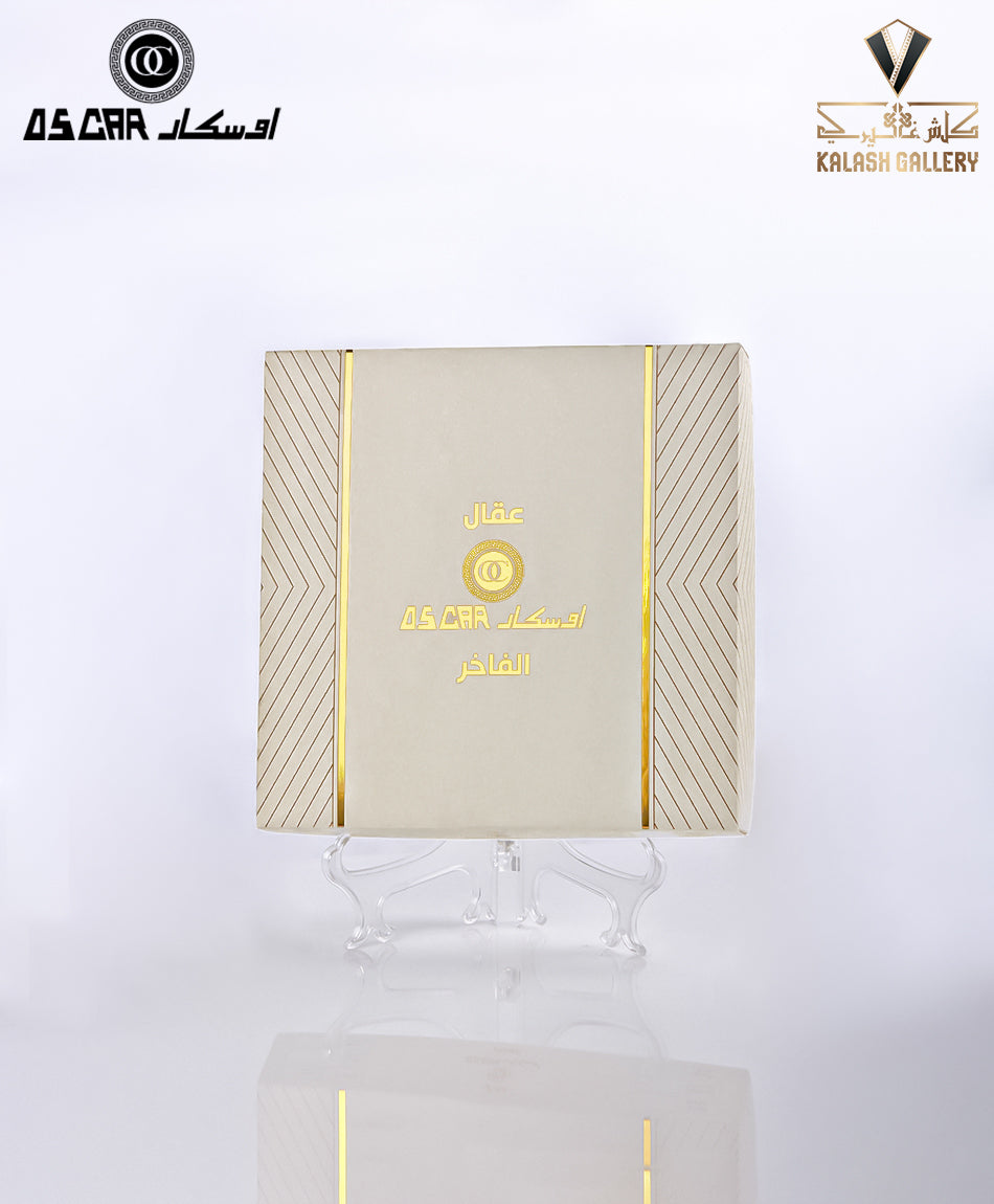 عقال أوسكار صوف طبيعي حشوة قطن - طـ12 - طربوش (4)