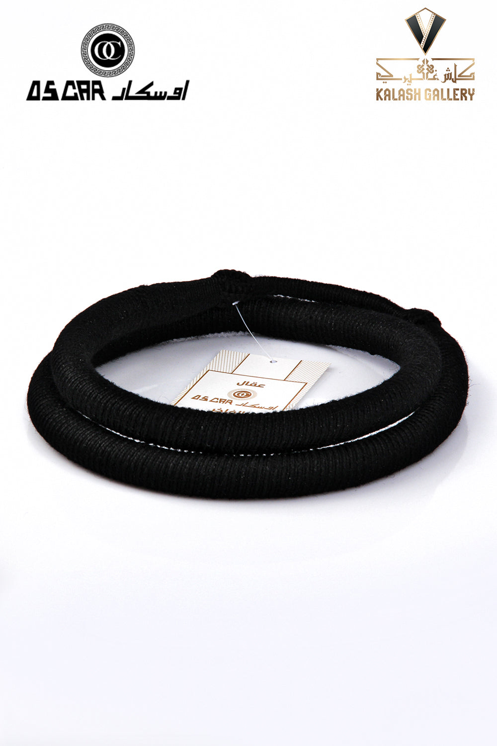 Luxury Natural Wool Headband -3