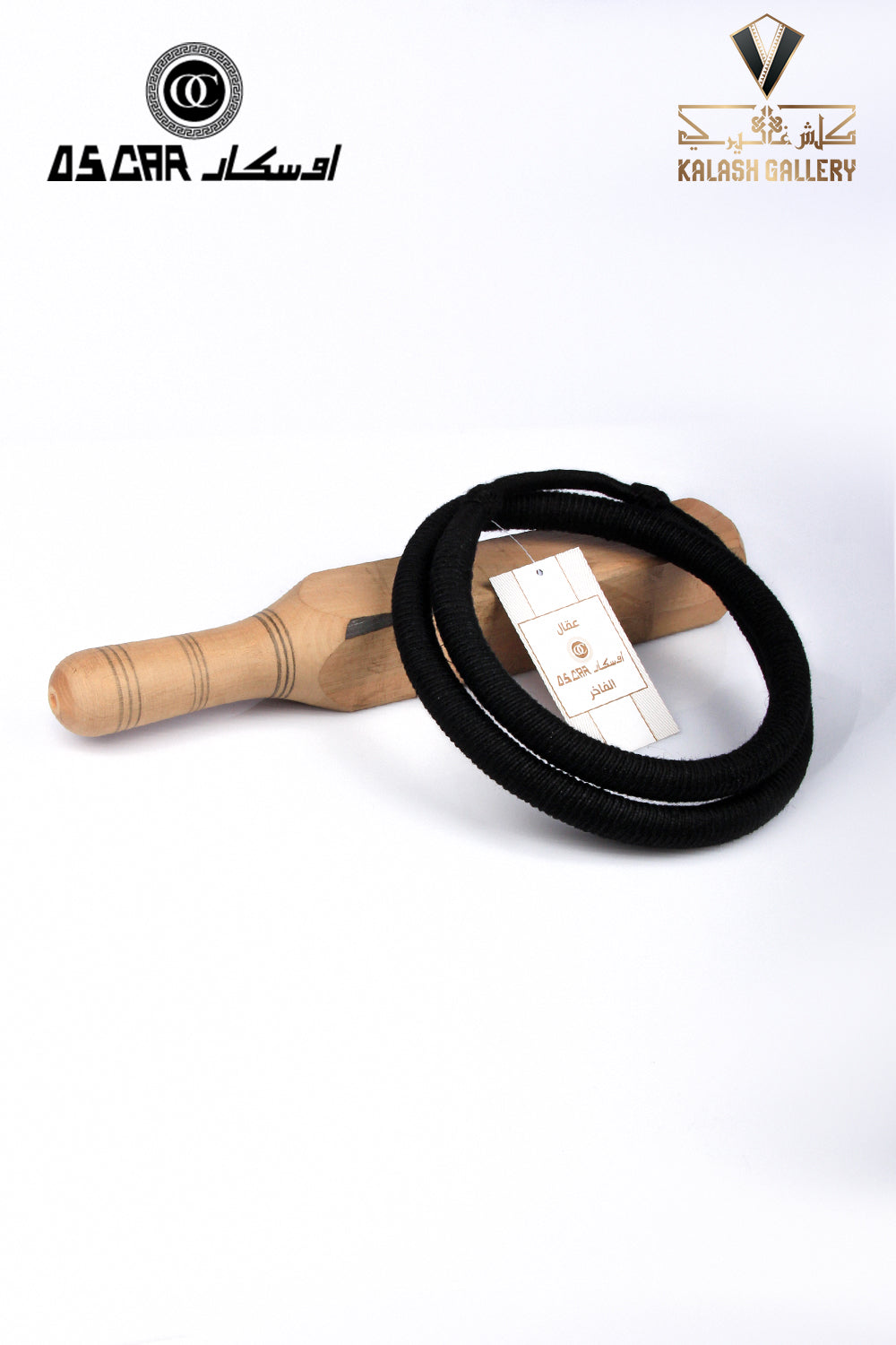 Luxury Natural Wool Headband -3