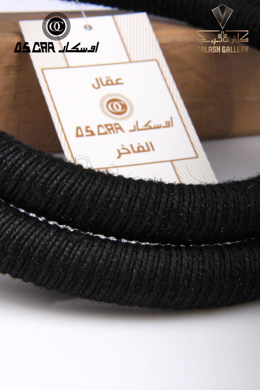 Luxury Natural Wool Headband -3