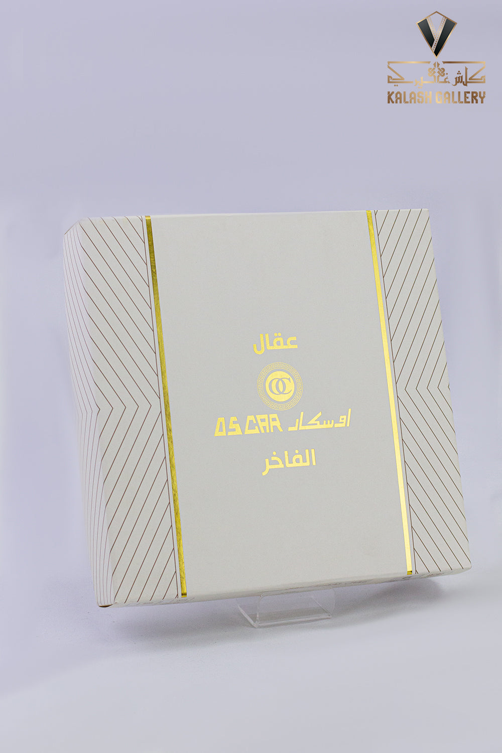 عقال أوسكار صوف طبيعي حشوة قطن - طــ12